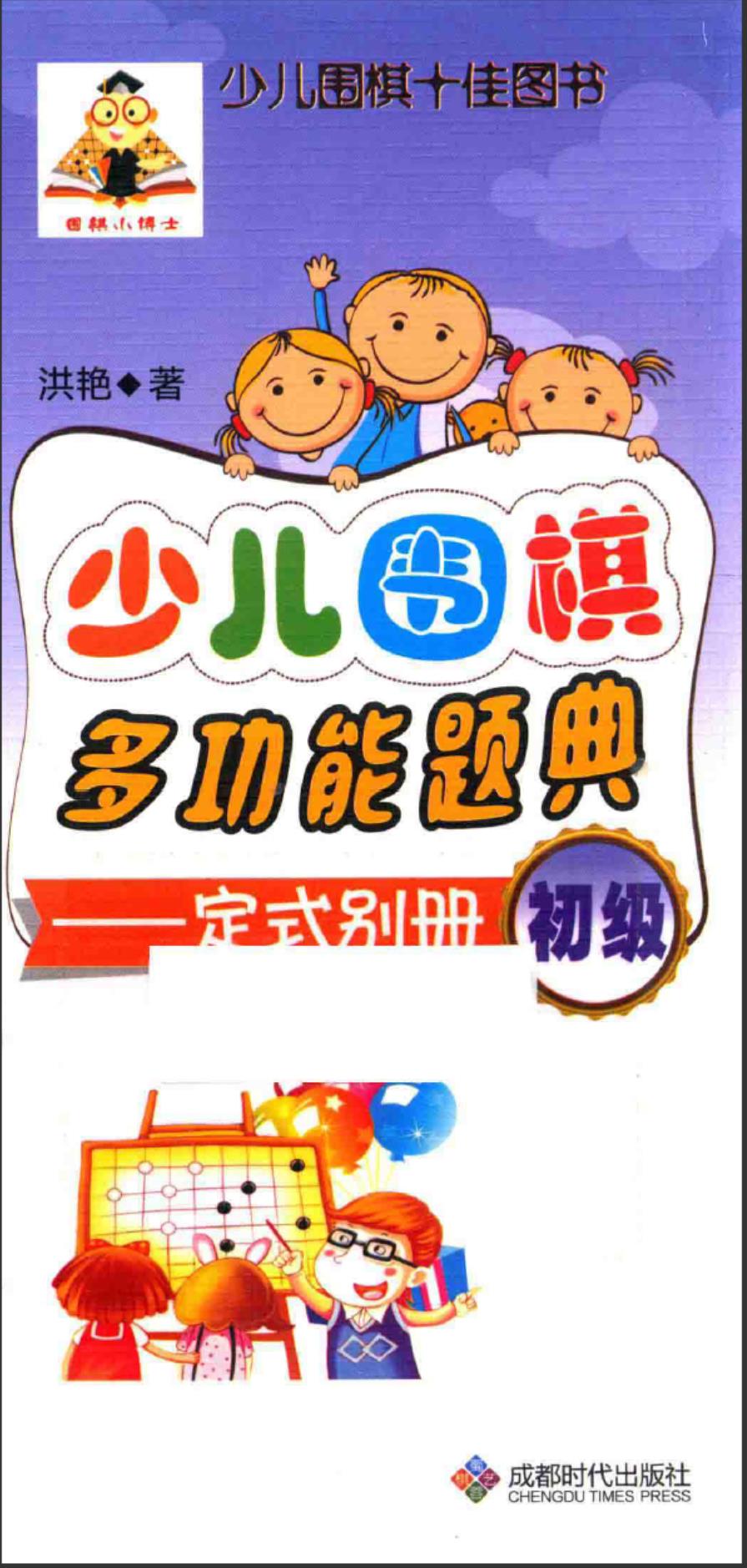 360截图20241114084502686.jpg
