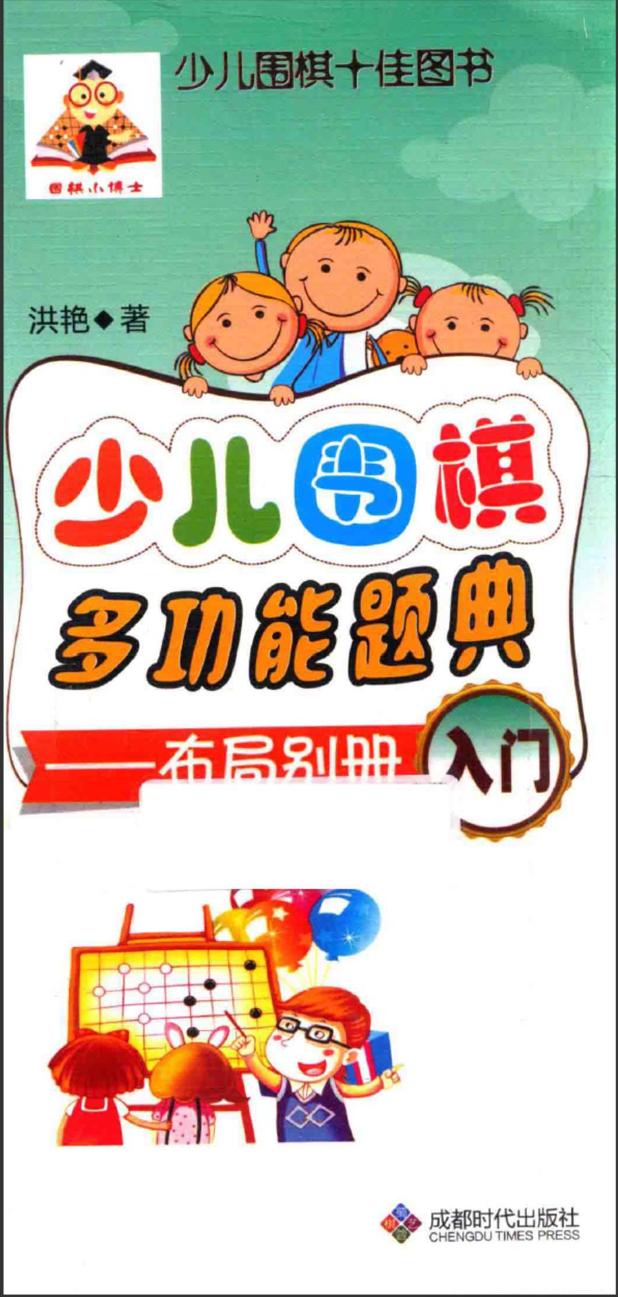 360截图20241114085102464.jpg
