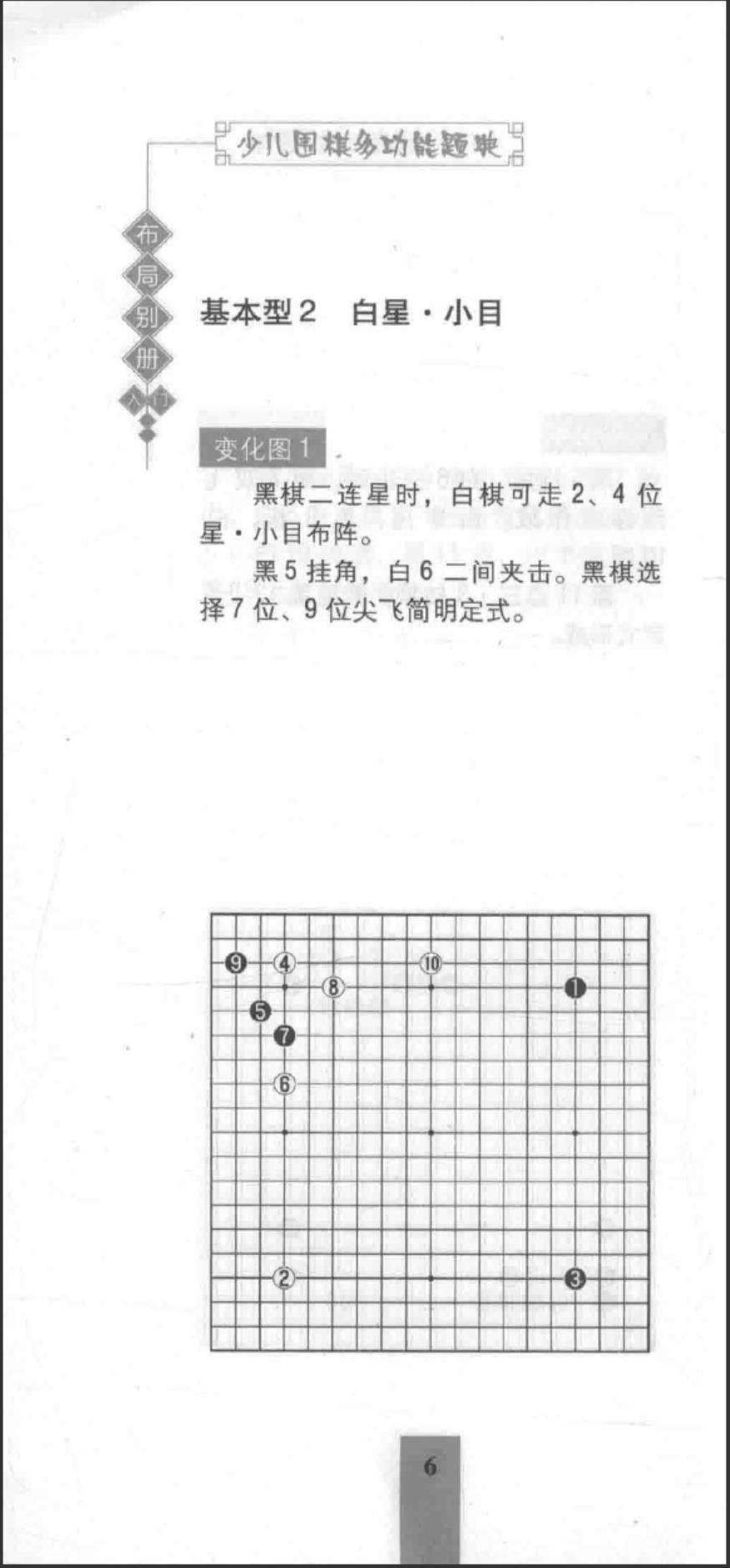 360截图20241114085117742.jpg