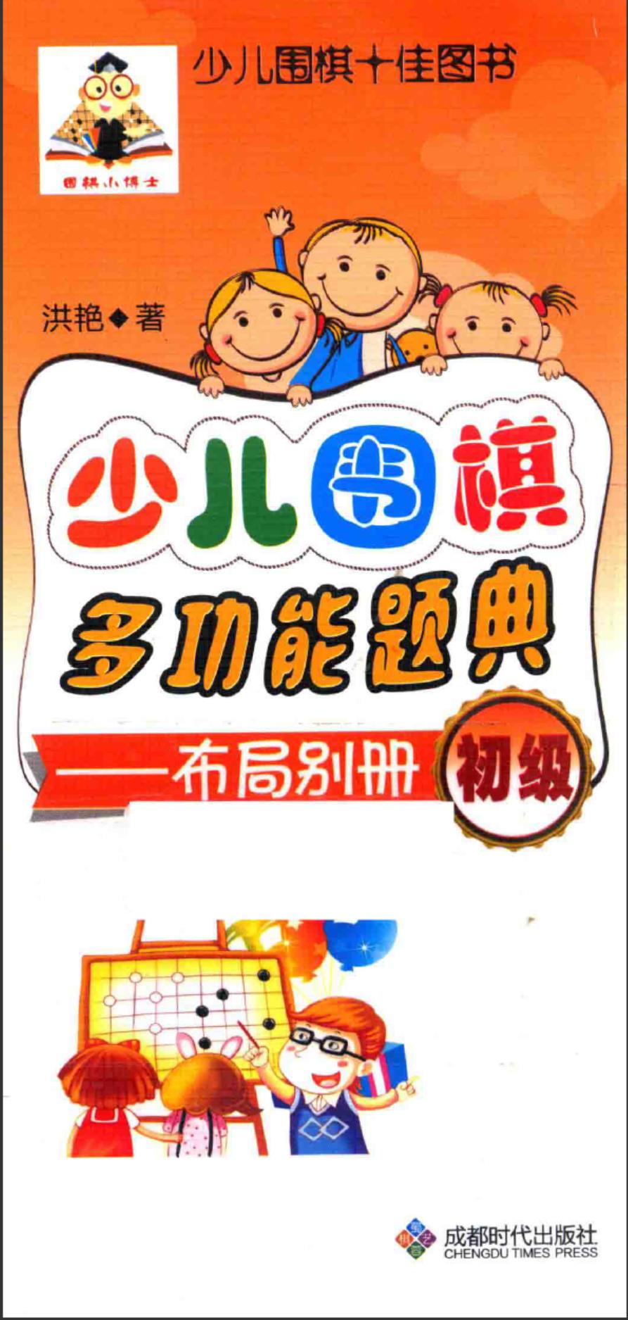 360截图20241114085624522.jpg