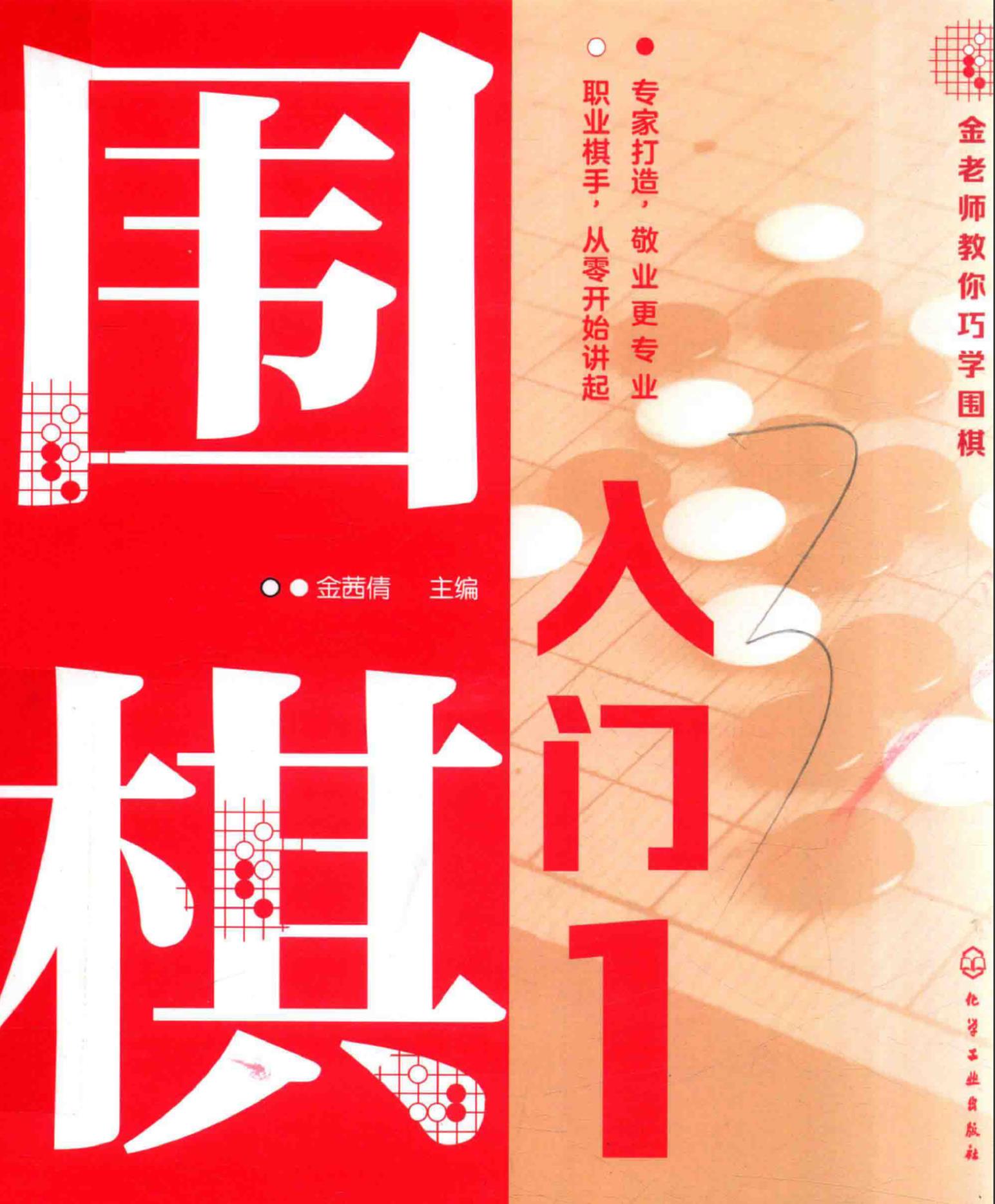 360截图20241114090851945.jpg