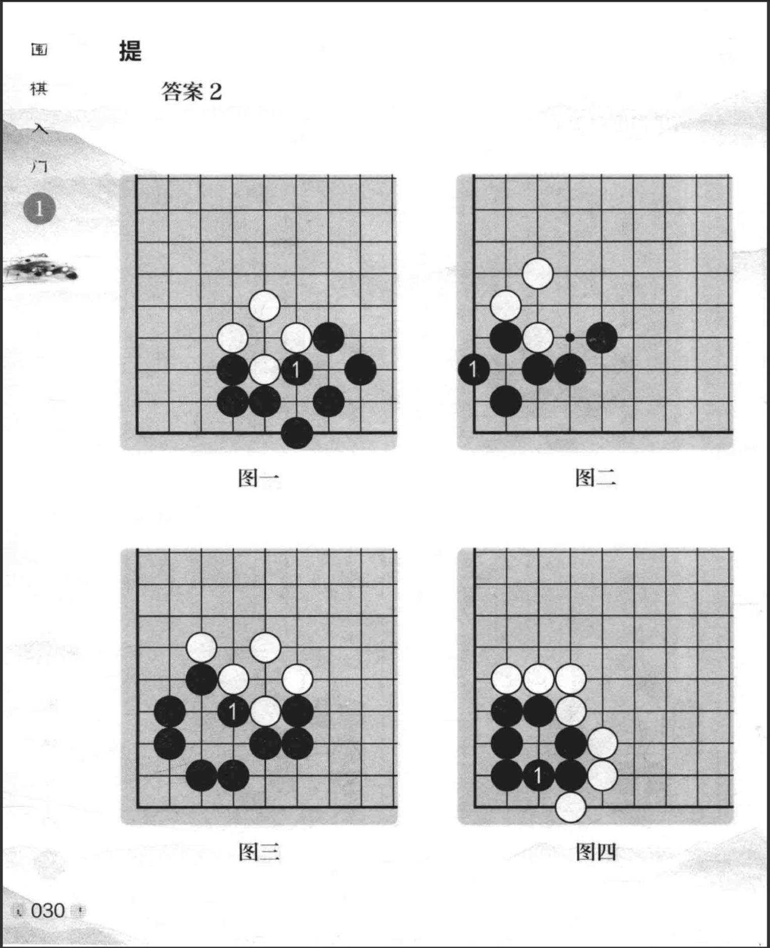 360截图20241114090941318.jpg