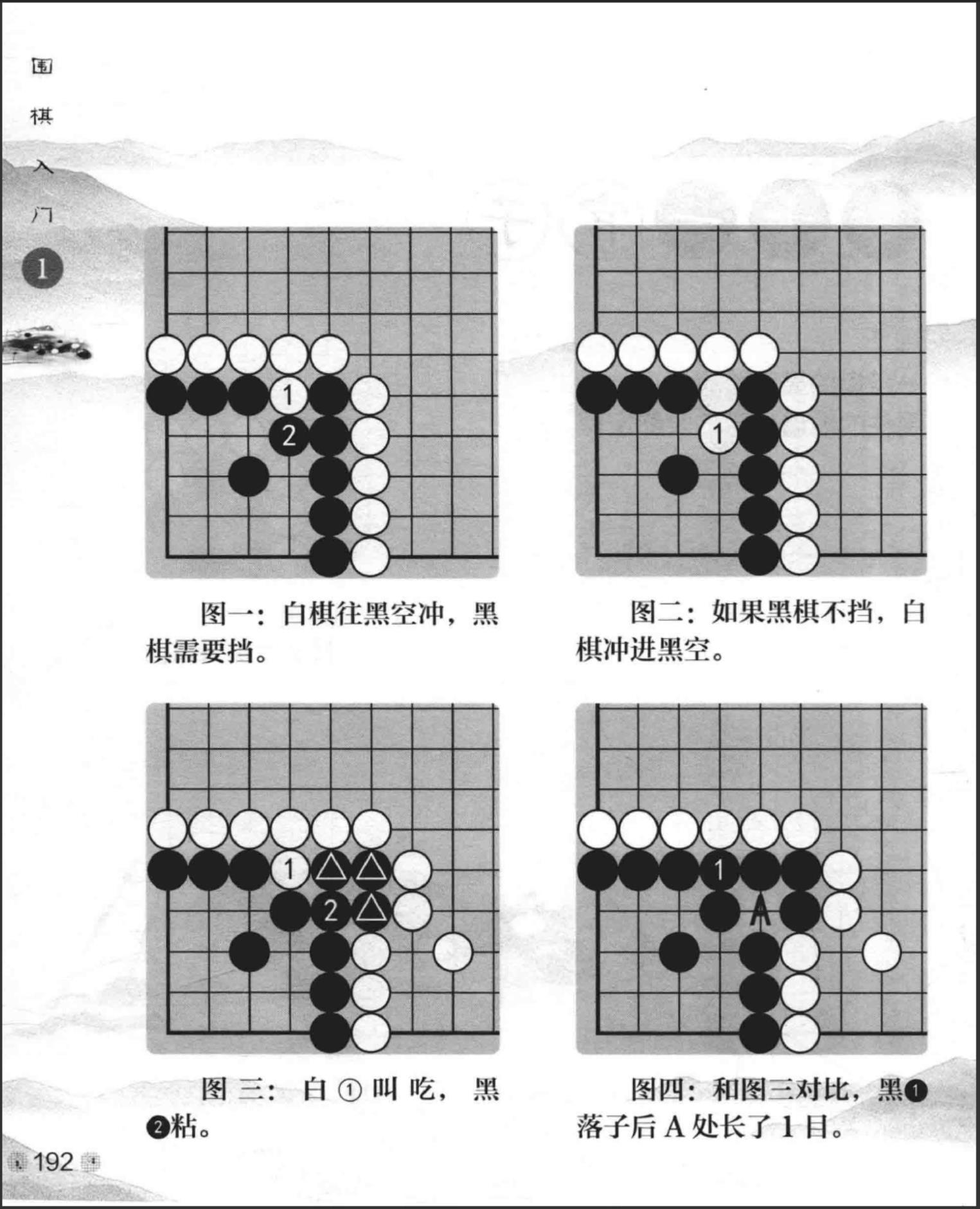 360截图20241114090959772.jpg
