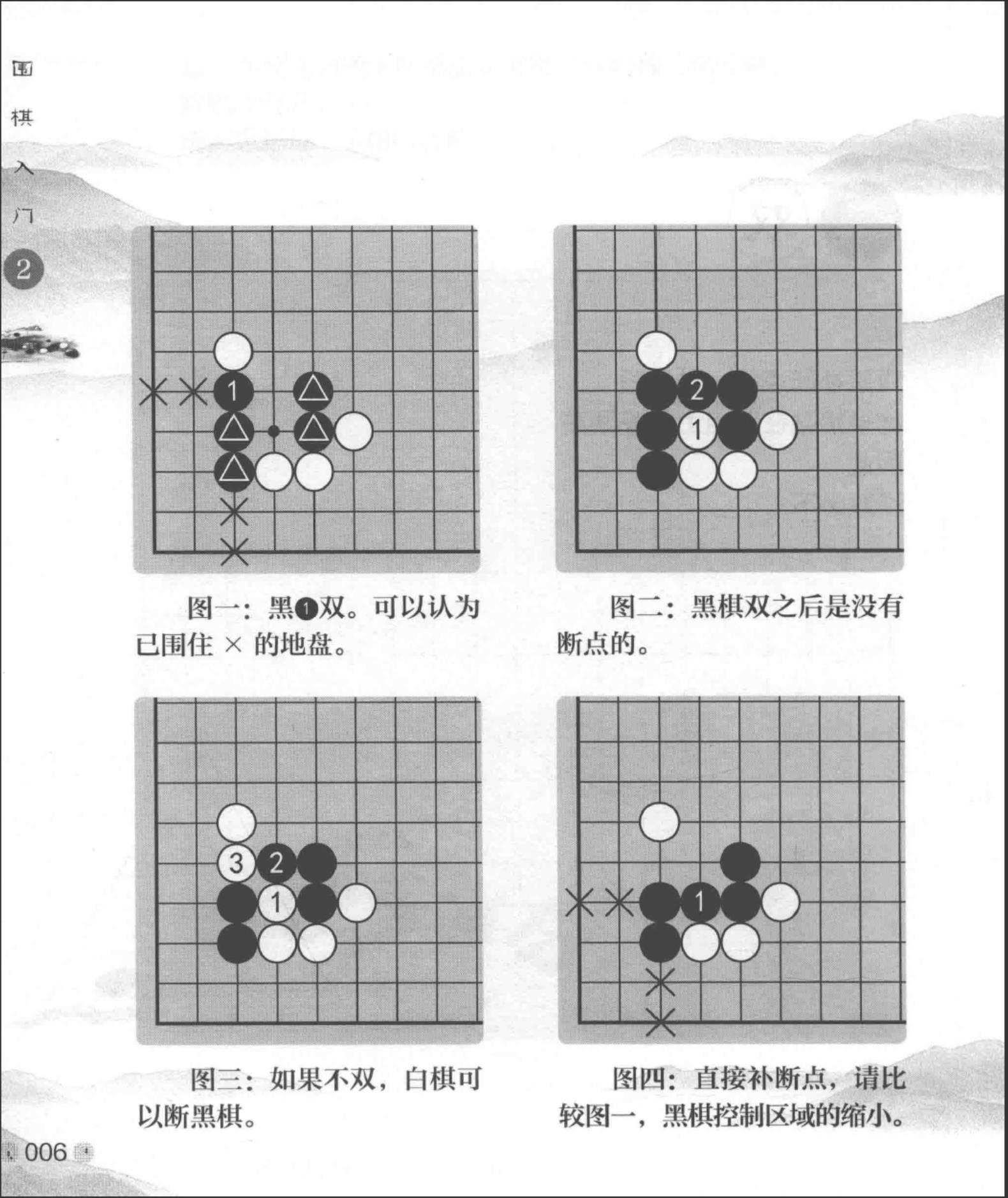 360截图20241114092011568.jpg