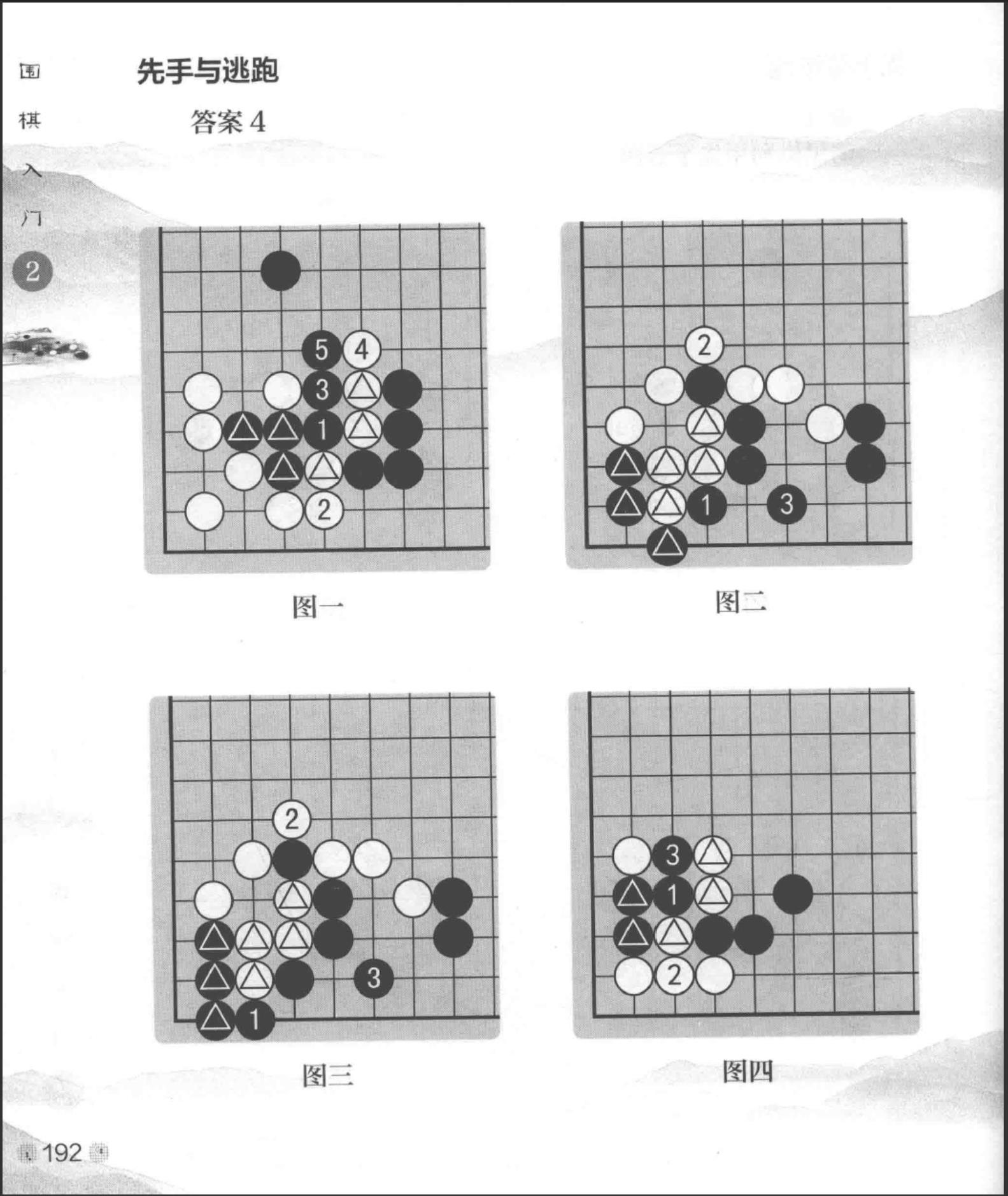 360截图20241114092029583.jpg