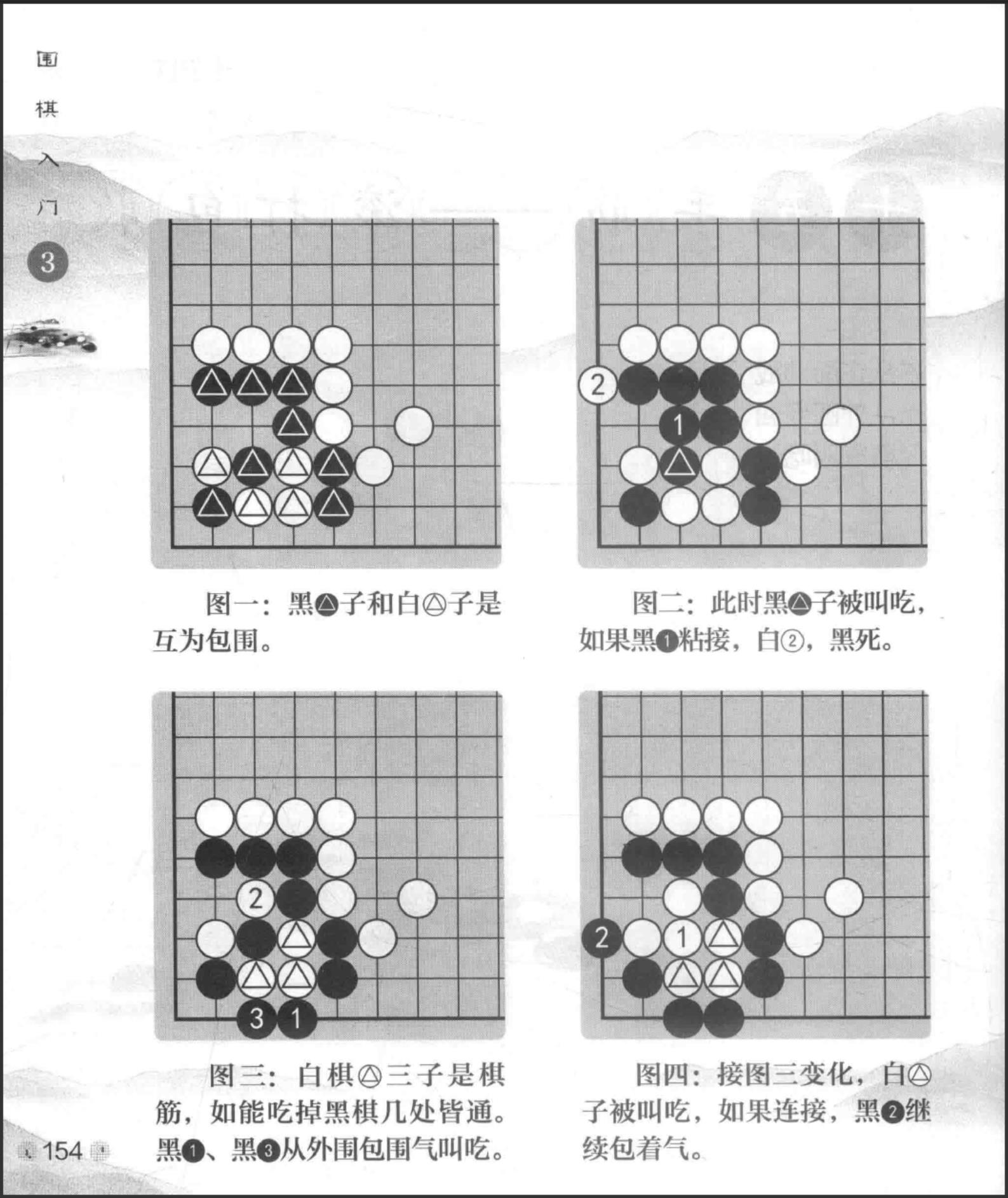 360截图20241114092745536.jpg