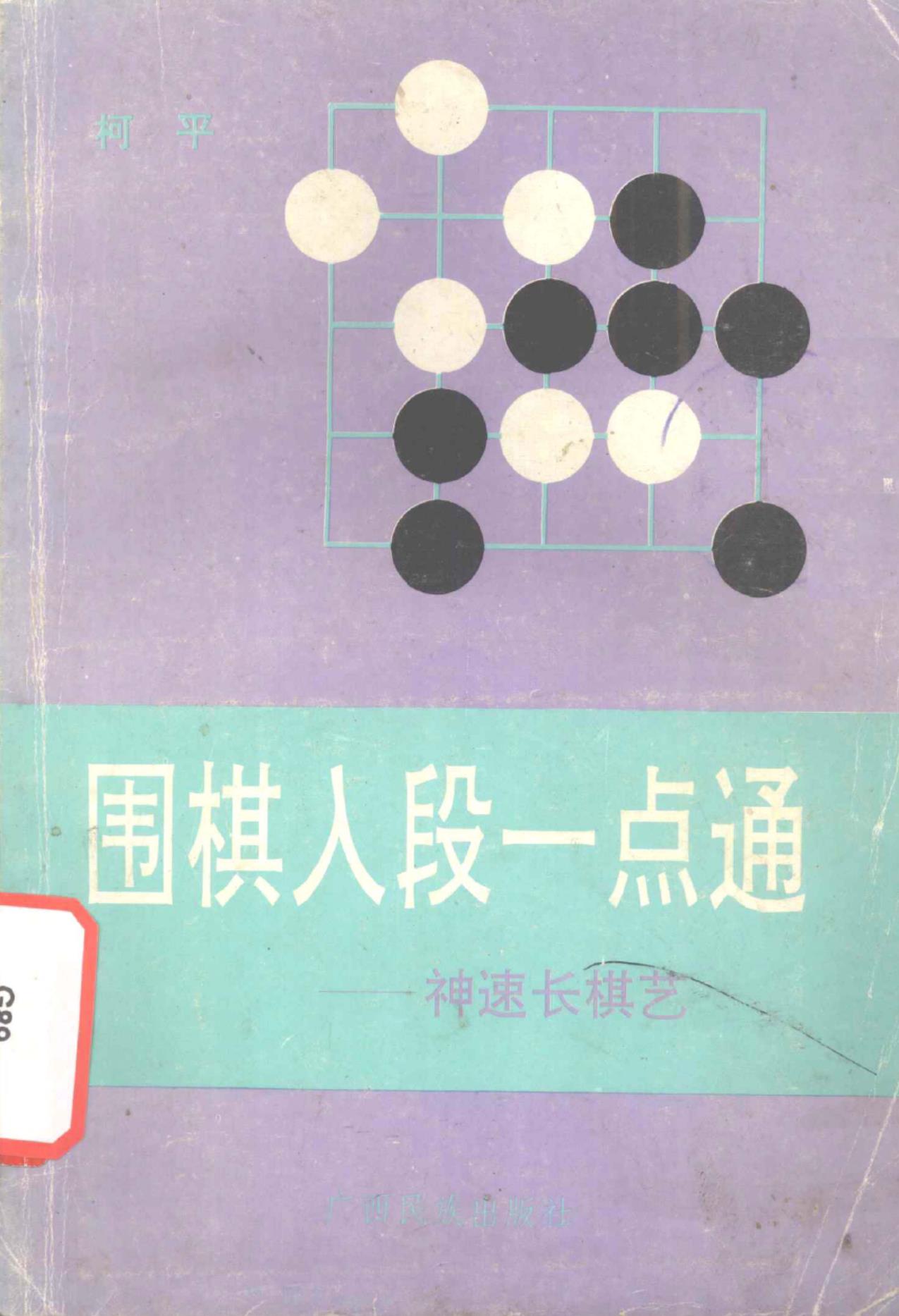 360截图20241114144008322.jpg