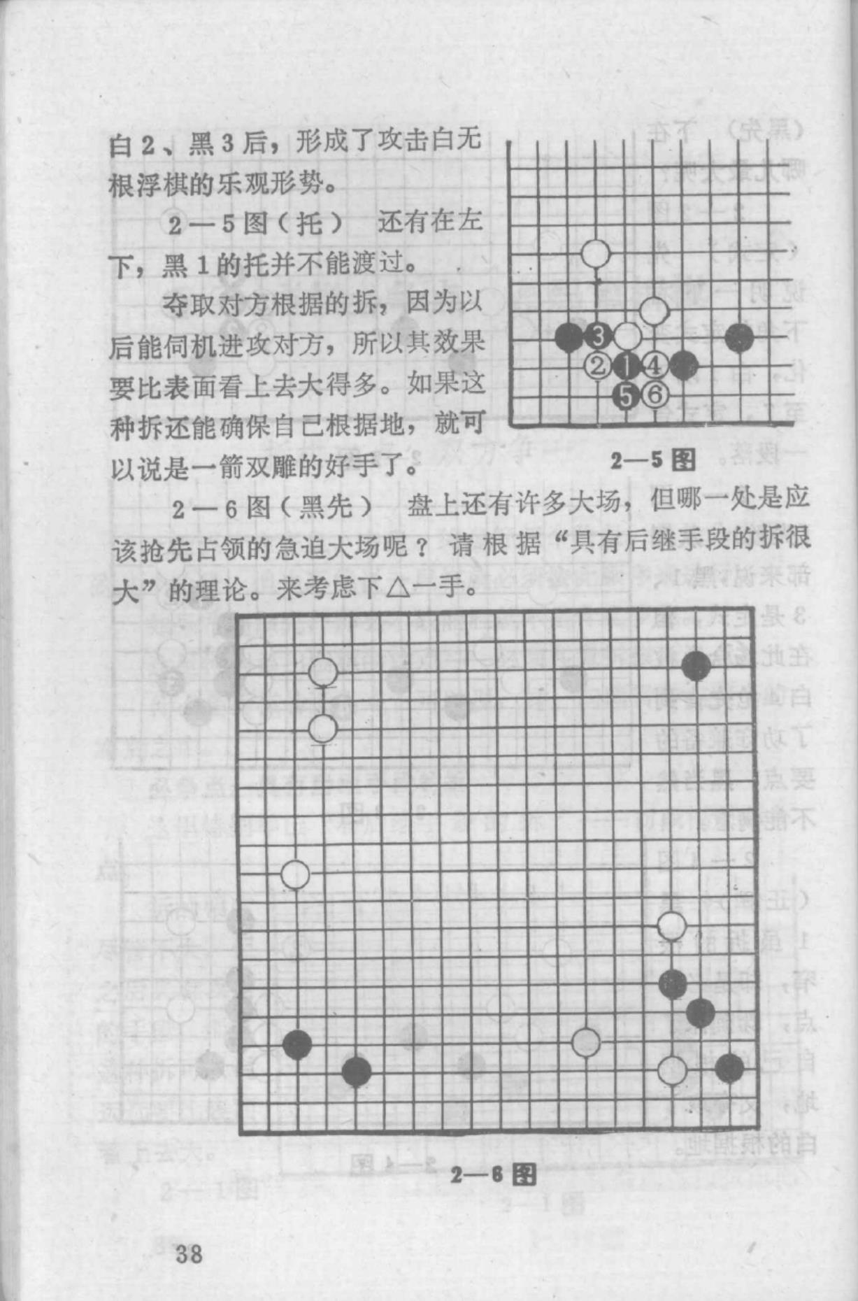 360截图20241114144042047.jpg