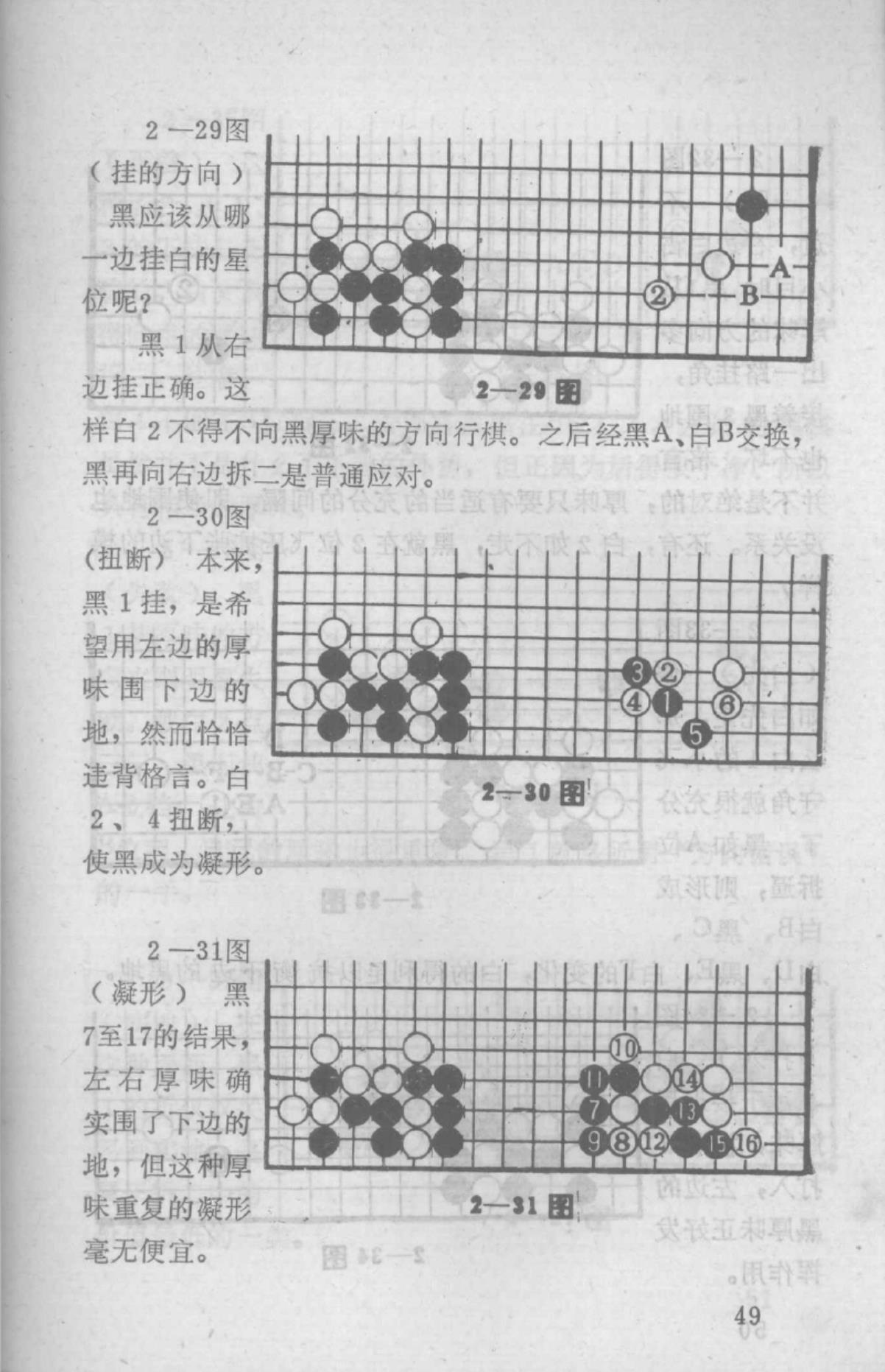 360截图20241114144100702.jpg
