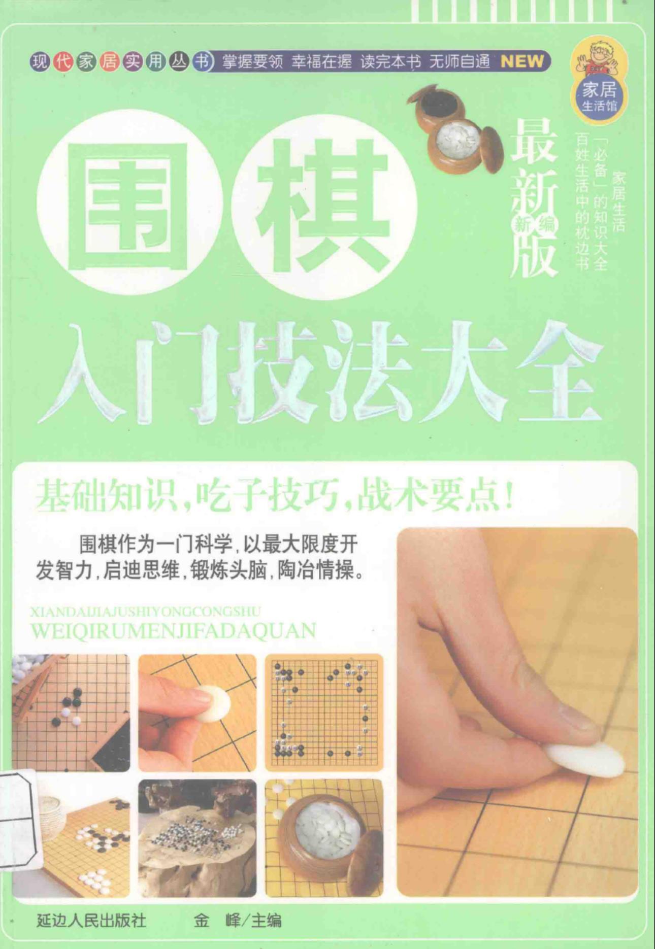 360截图20241114144657522.jpg