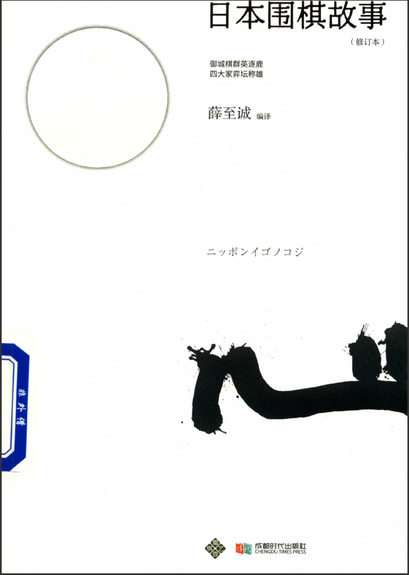 360截图20241114145355250.jpg