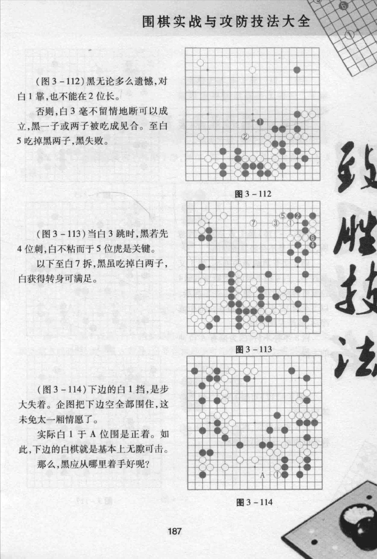 360截图20241114150410657.jpg