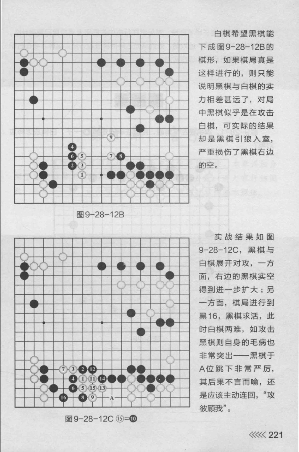 360截图20241114150934584.jpg