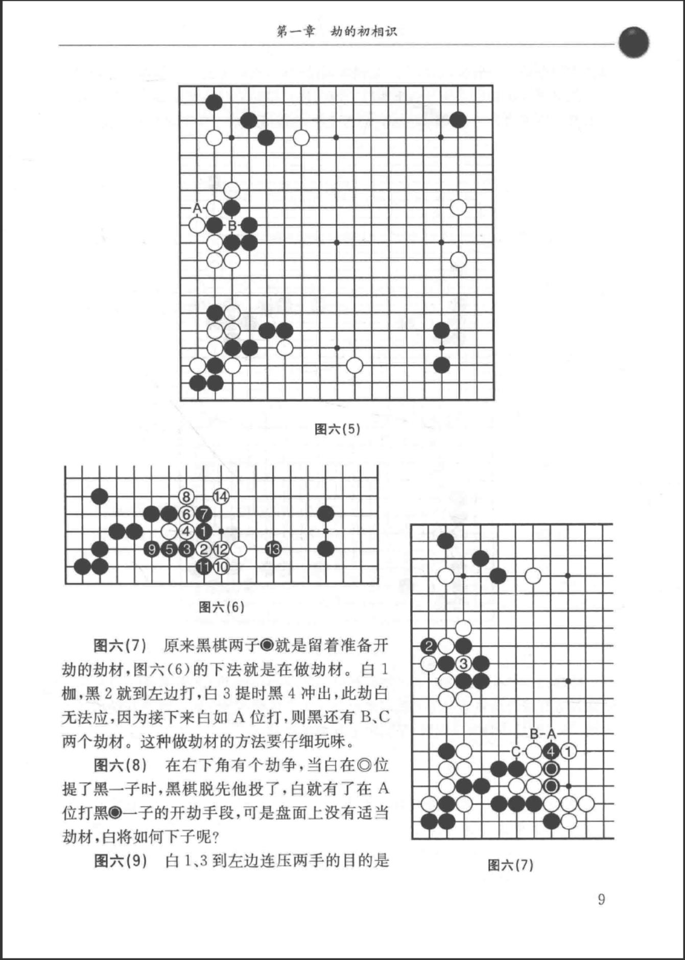 360截图20241114164418541.jpg