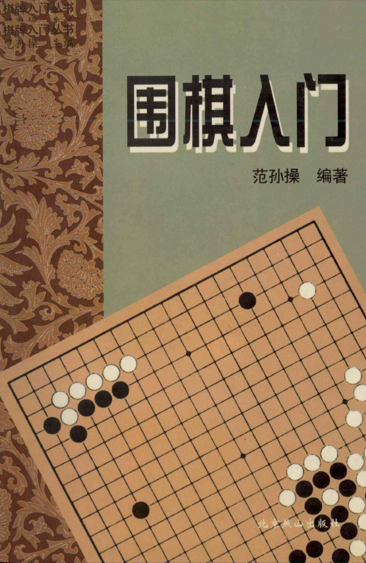 360截图20241114165051738.jpg
