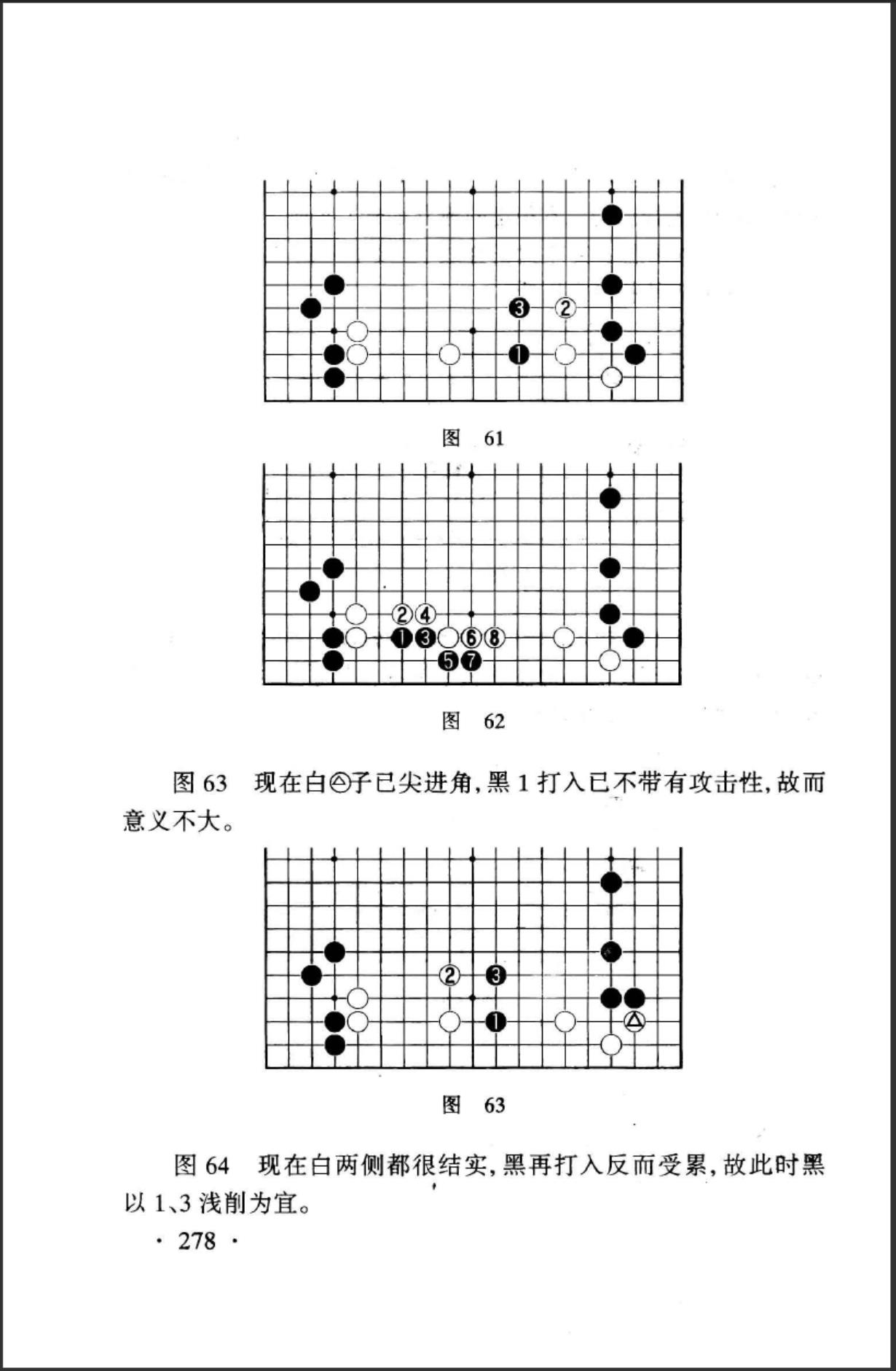 360截图20241114165131069.jpg