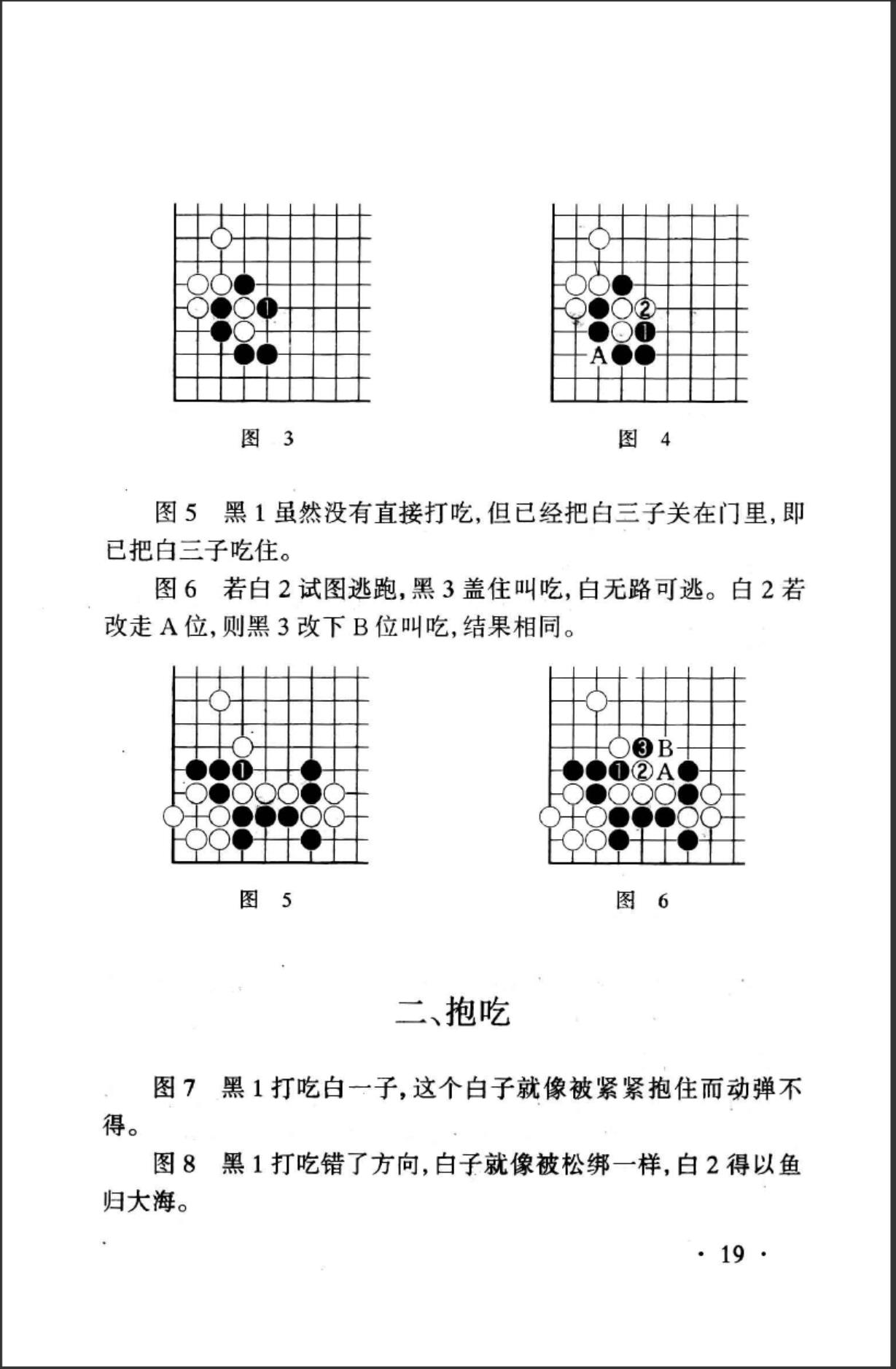 360截图20241114165110327.jpg