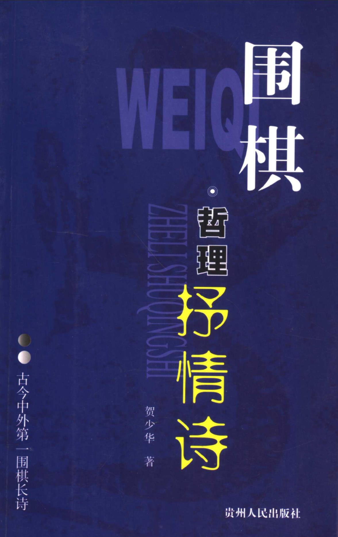 360截图20241114165538368.jpg