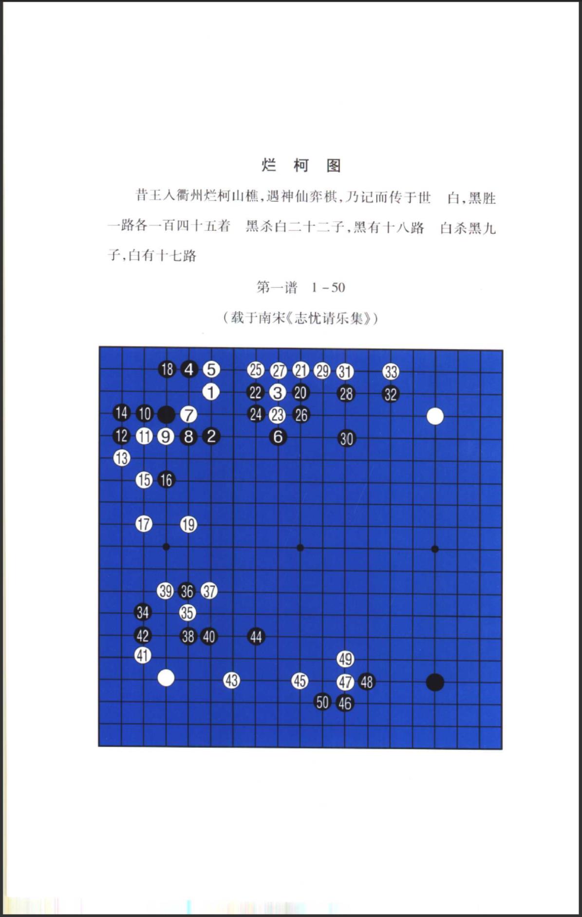 360截图20241114165554255.jpg