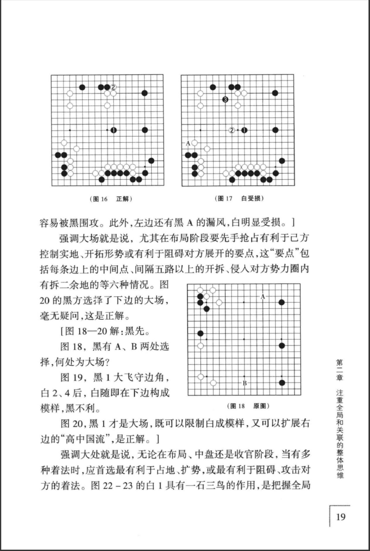 360截图20241114170951752.jpg