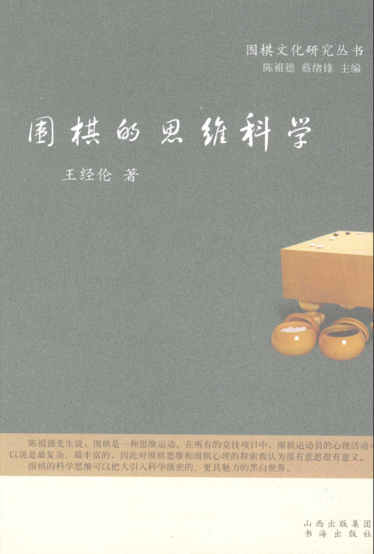 360截图20241114170930123.jpg