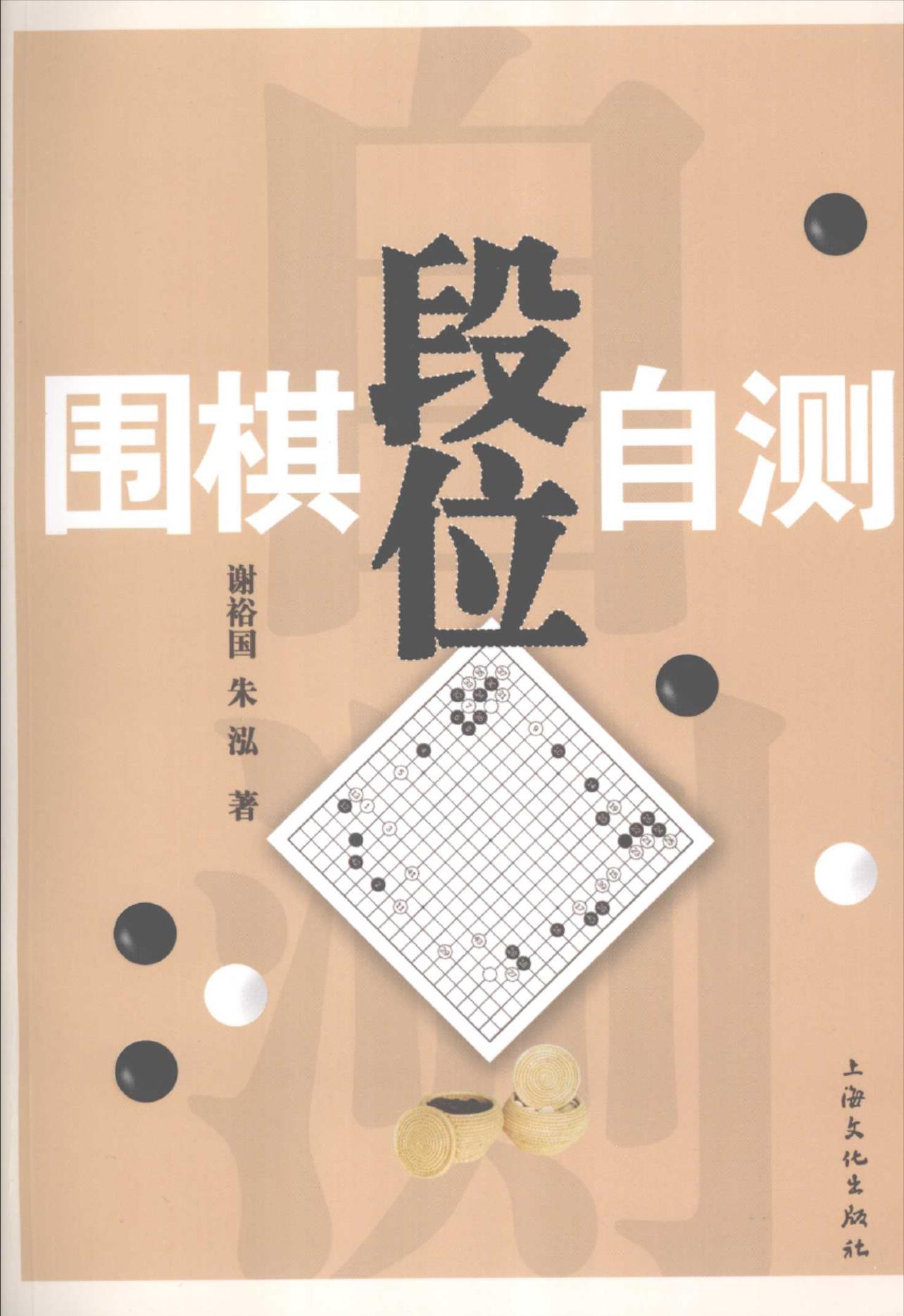 360截图20241114171451499.jpg