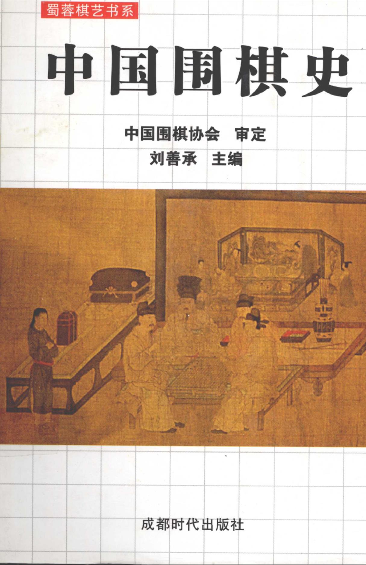 360截图20241114172155400.jpg