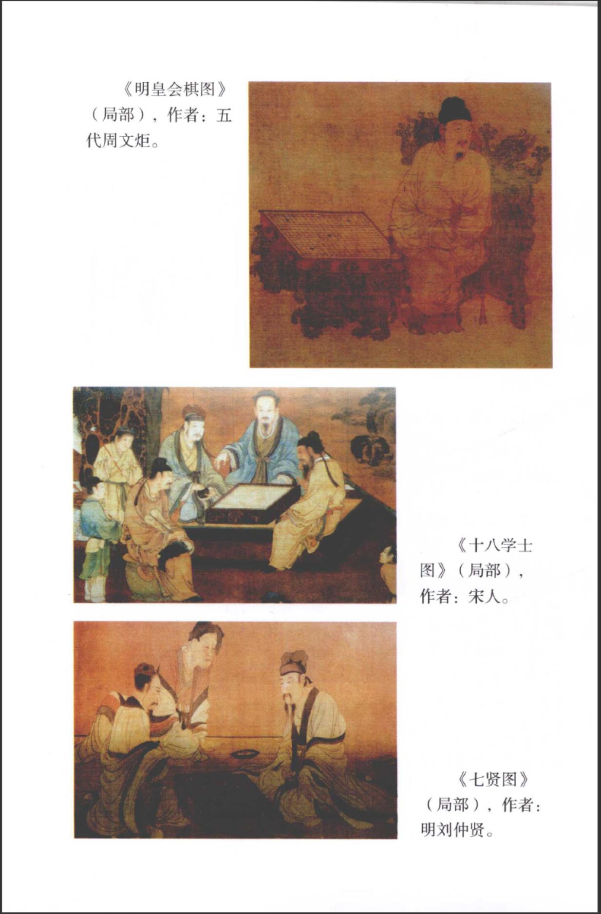 360截图20241114172225766.jpg