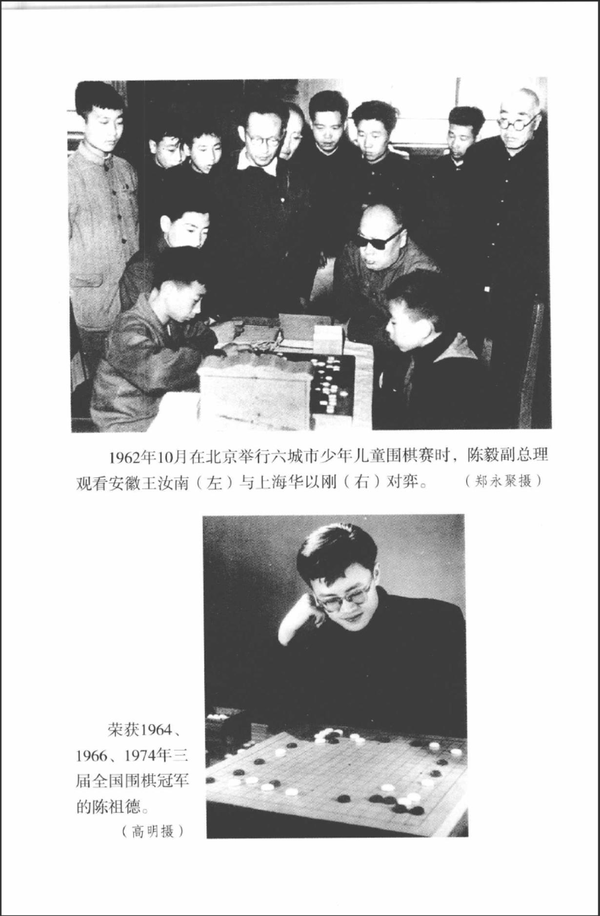 360截图20241114172244966.jpg