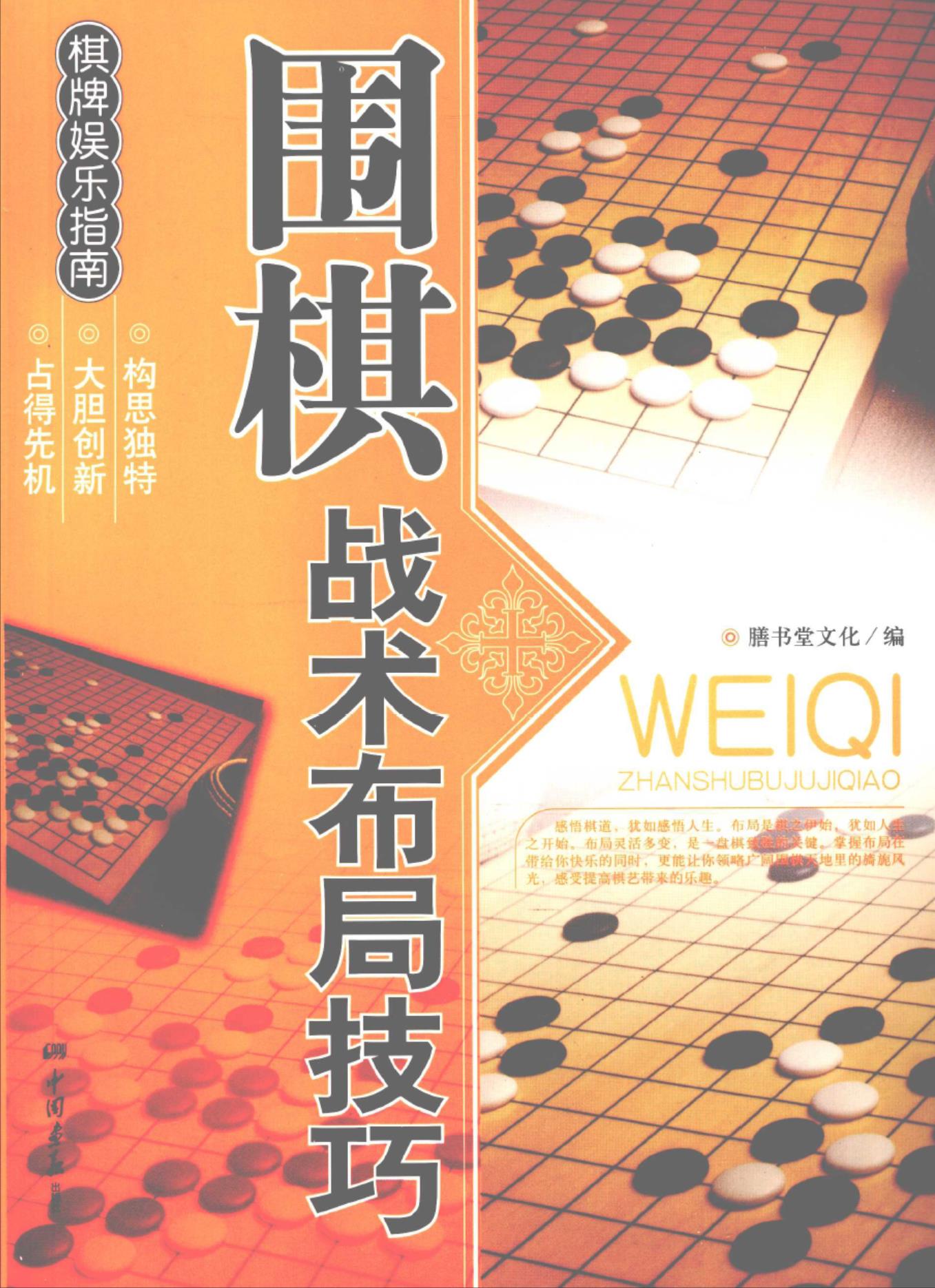 360截图20241114172756876.jpg