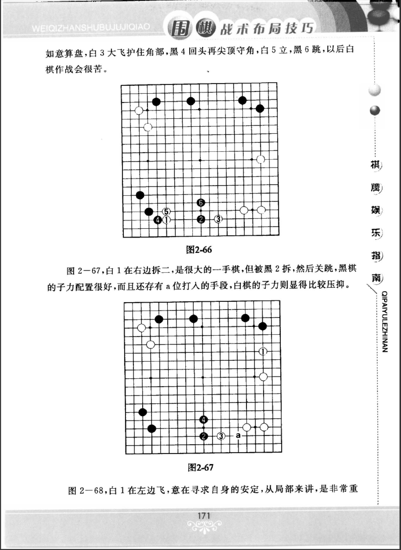 360截图20241114172832298.jpg