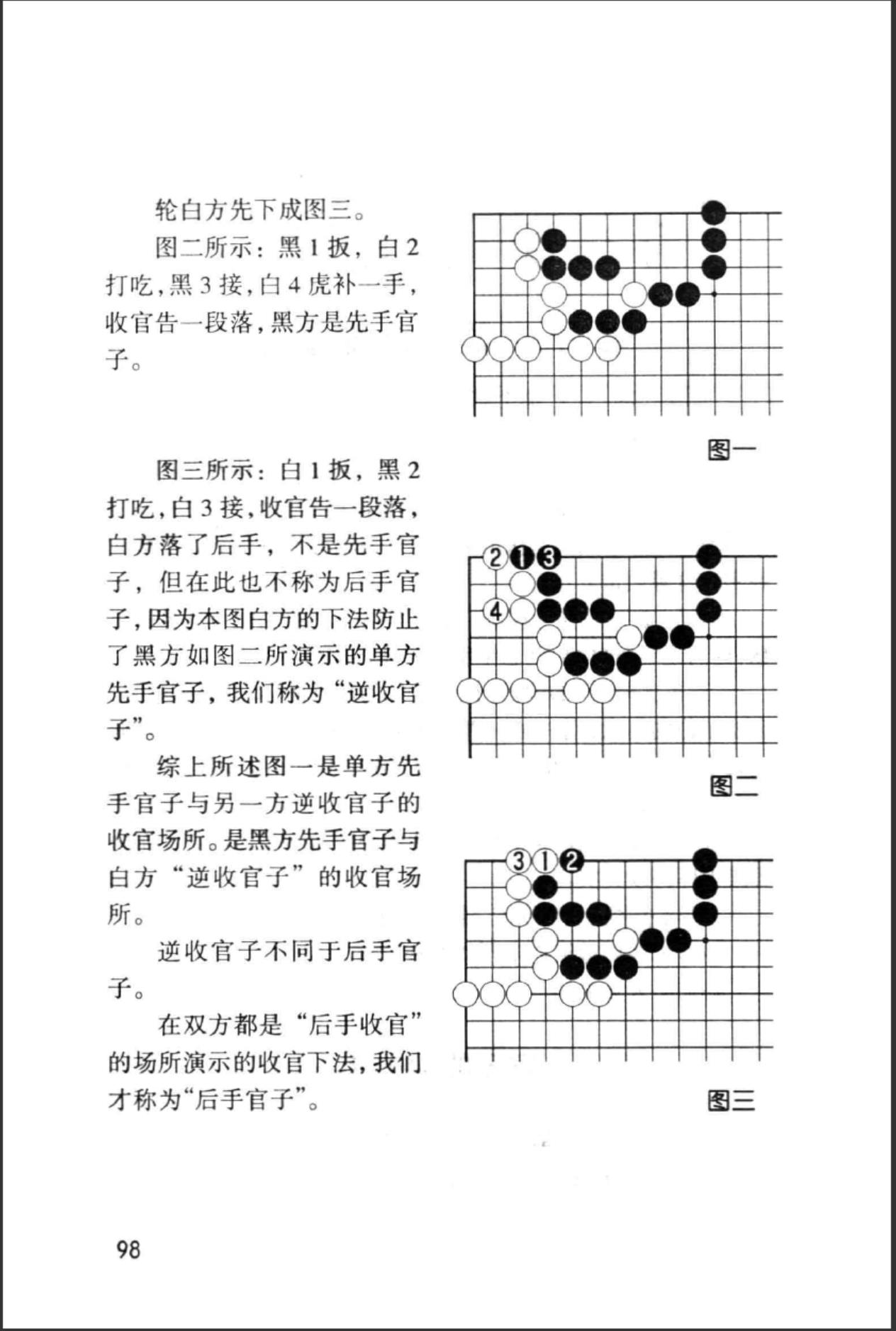 360截图20241114173441721.jpg