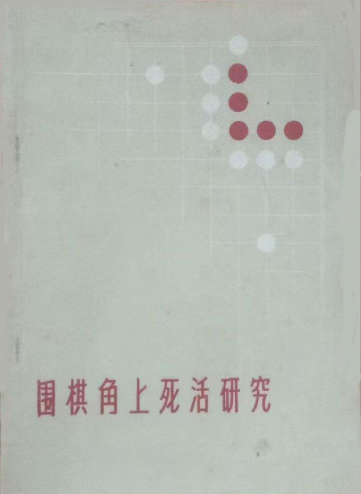 360截图20241114173855405.jpg