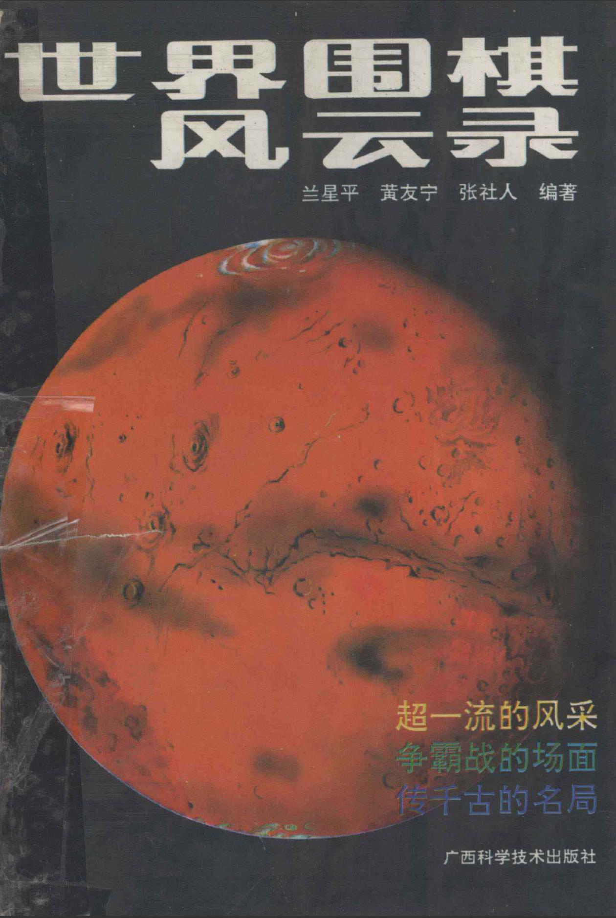 360截图20241114174402913.jpg