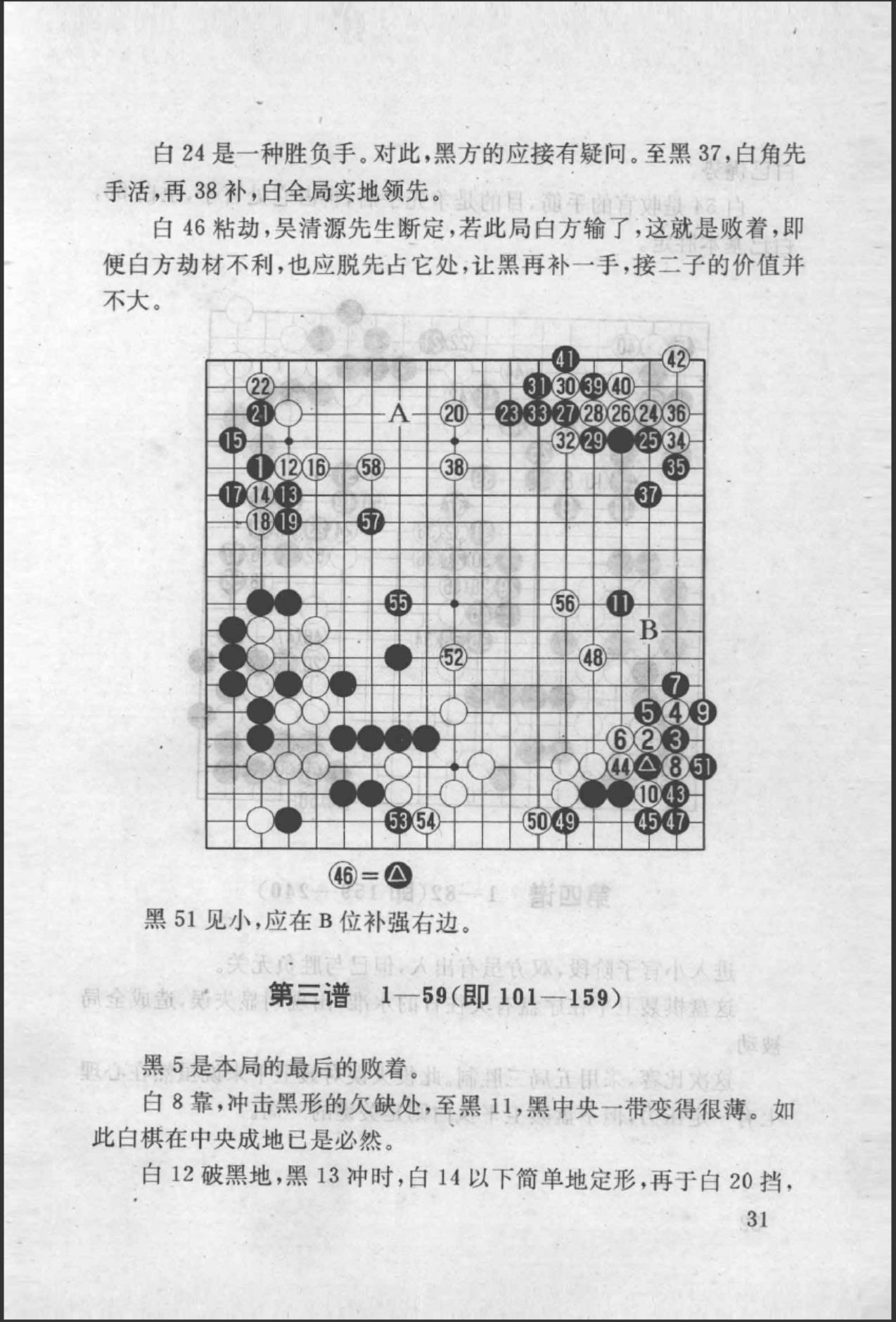 360截图20241114174427026.jpg