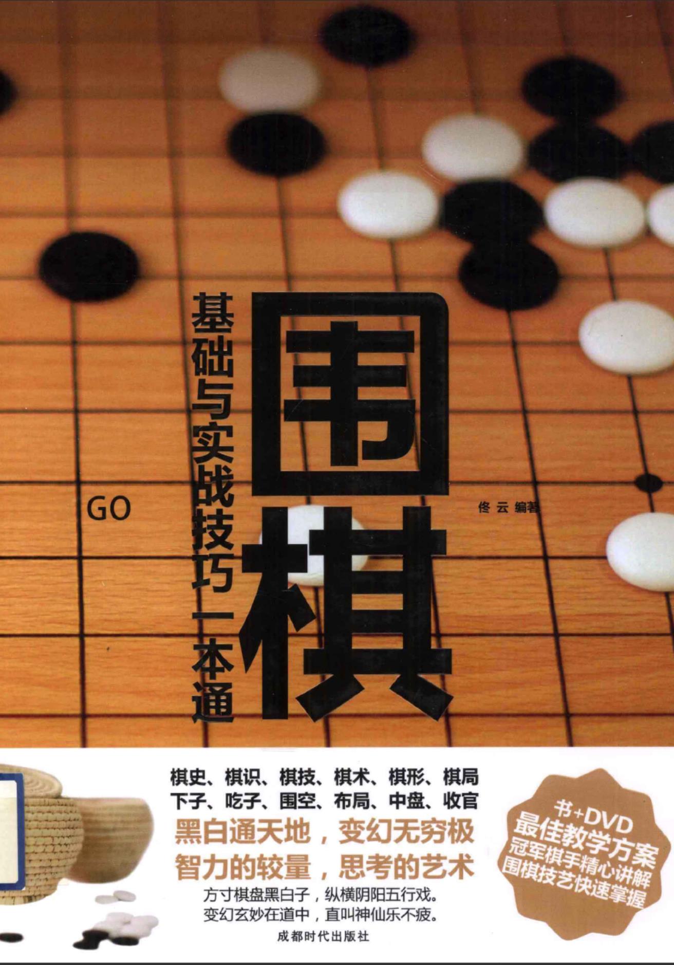 360截图20241114174855895.jpg