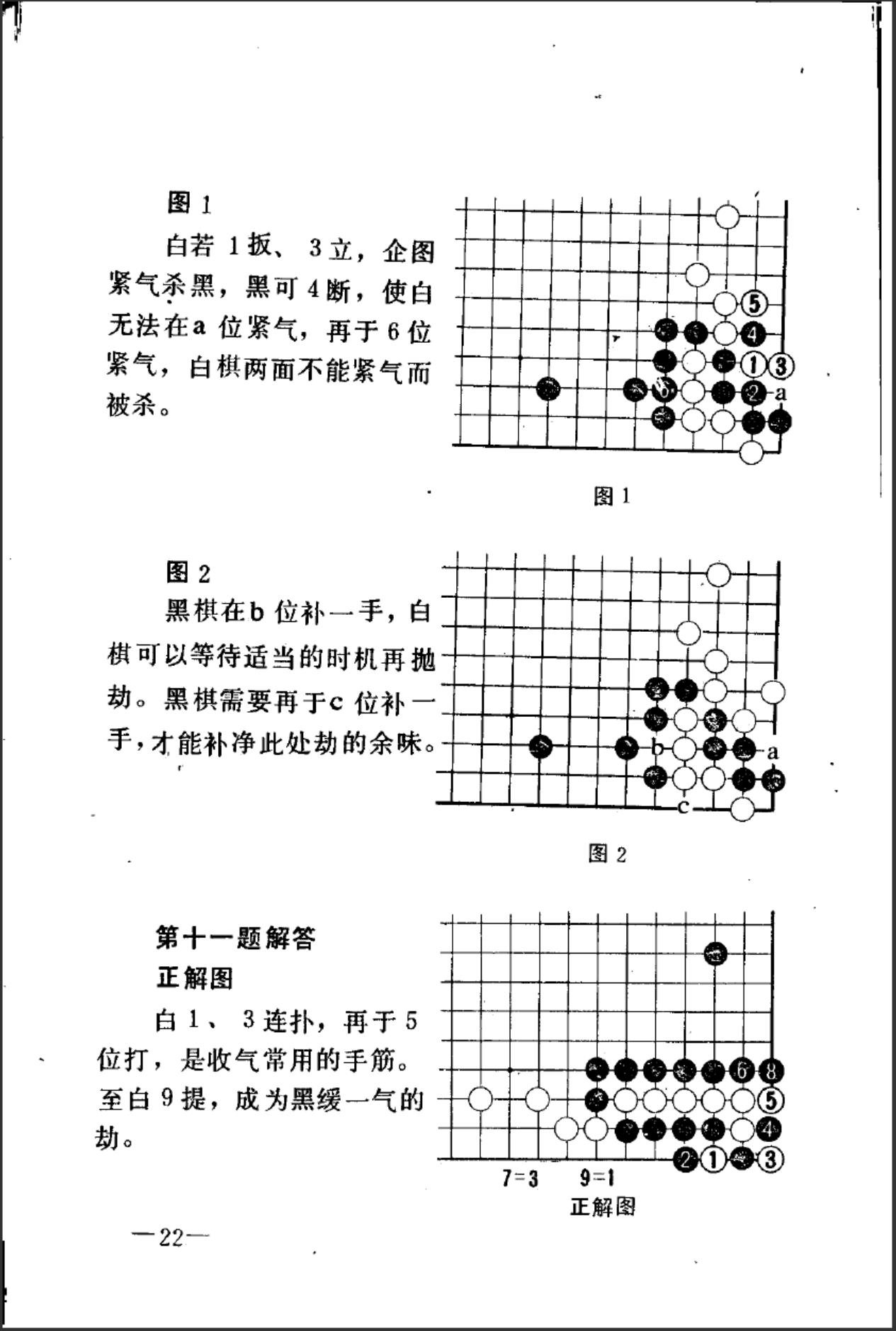 360截图20241114175531609.jpg