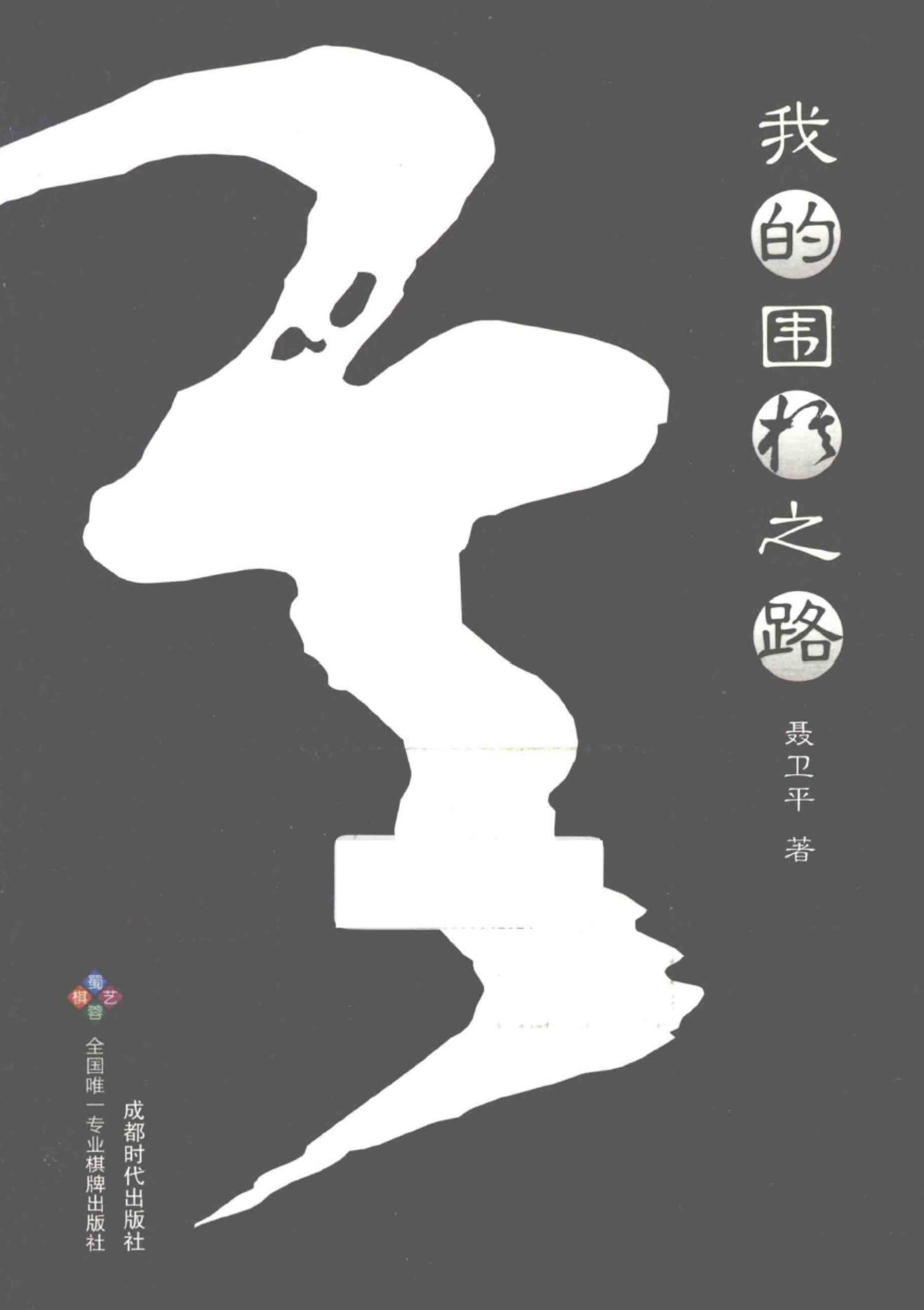 360截图20241114180006538.jpg
