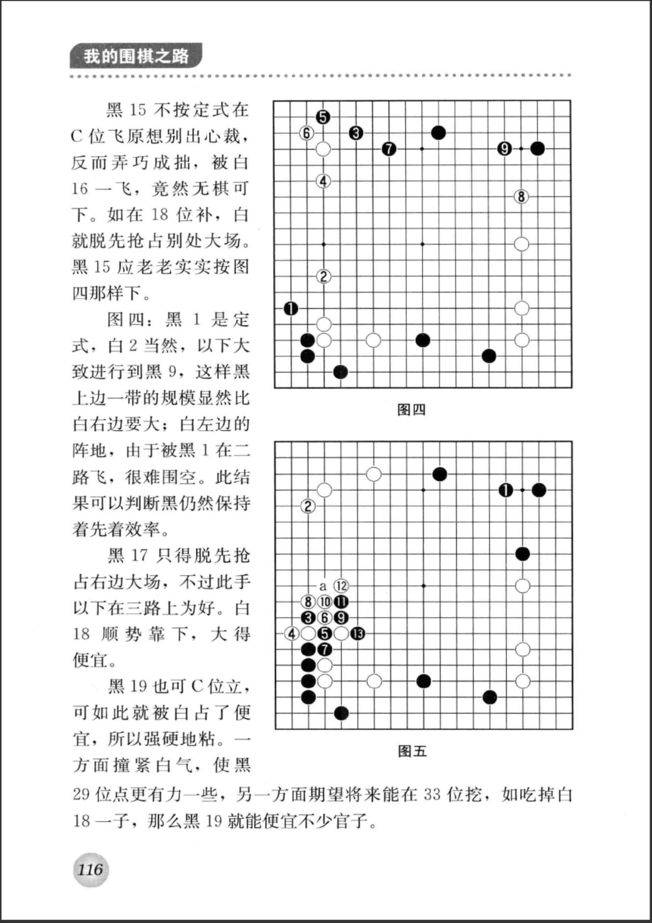 360截图20241114180038607.jpg