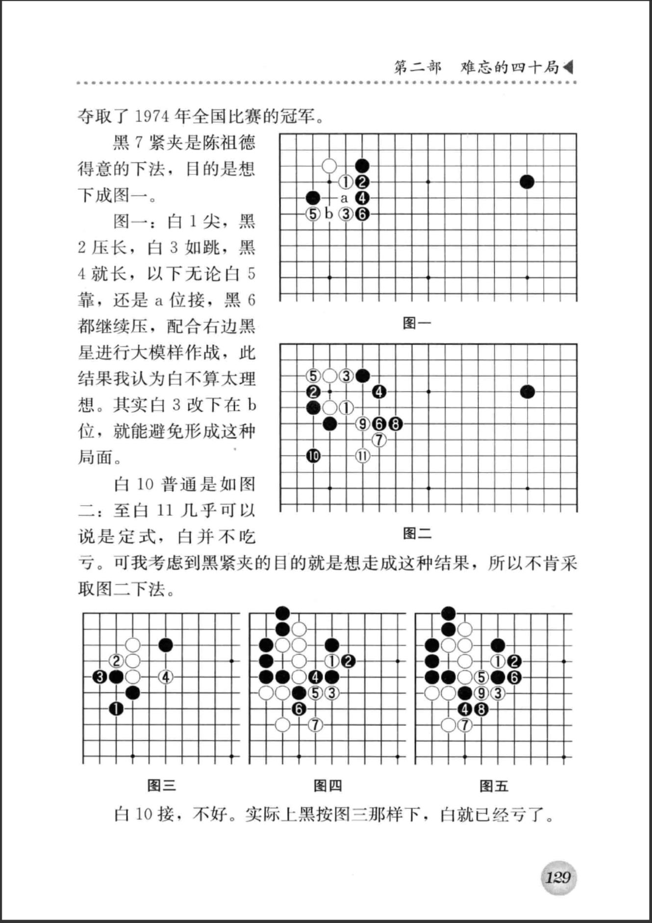 360截图20241114180053880.jpg