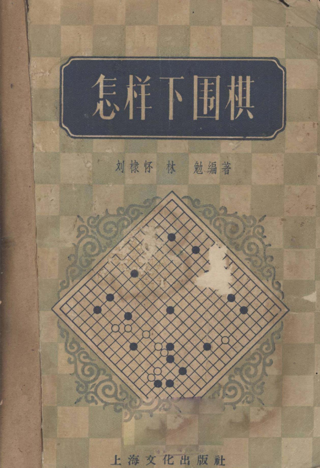 360截图20241114181135729.jpg