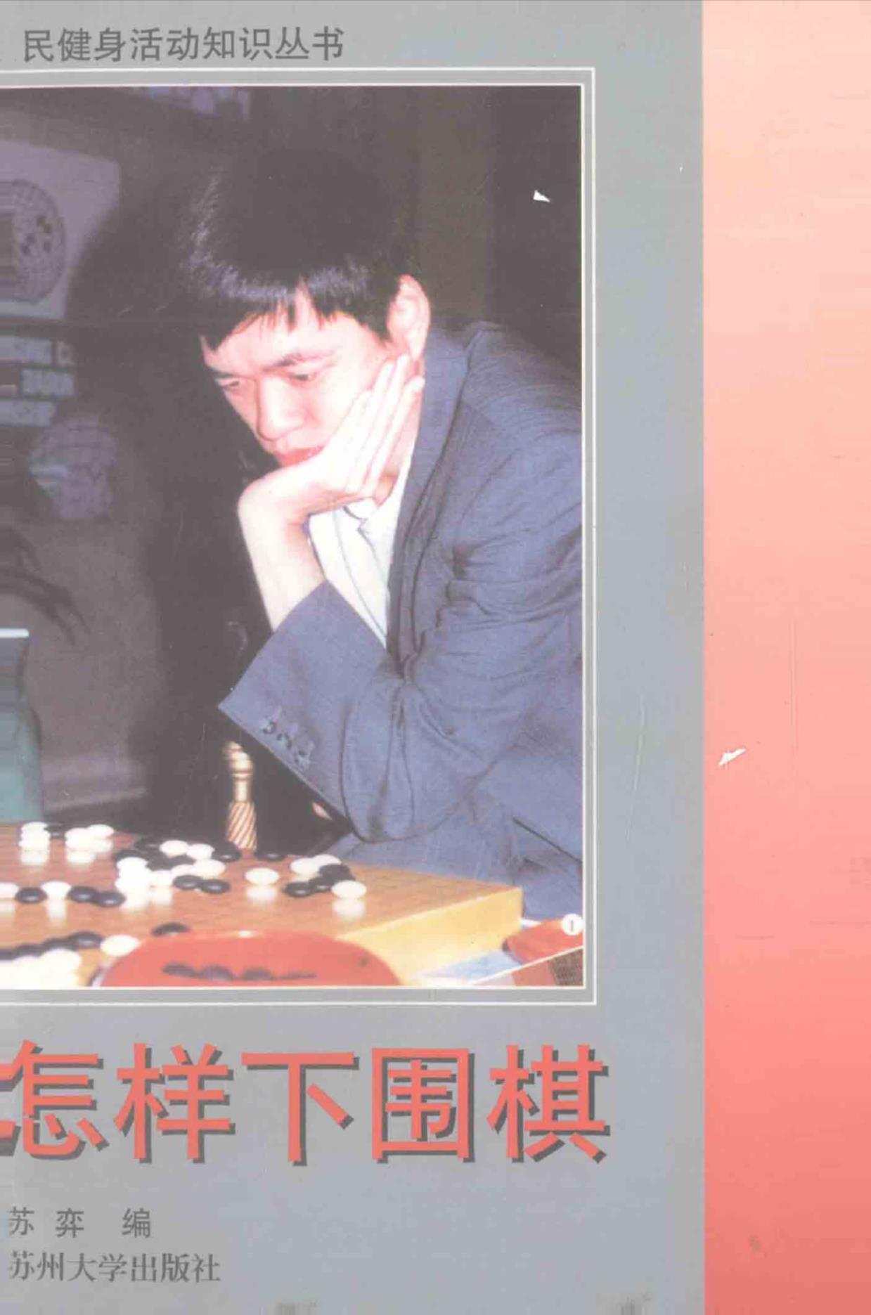 360截图20241114181645549.jpg
