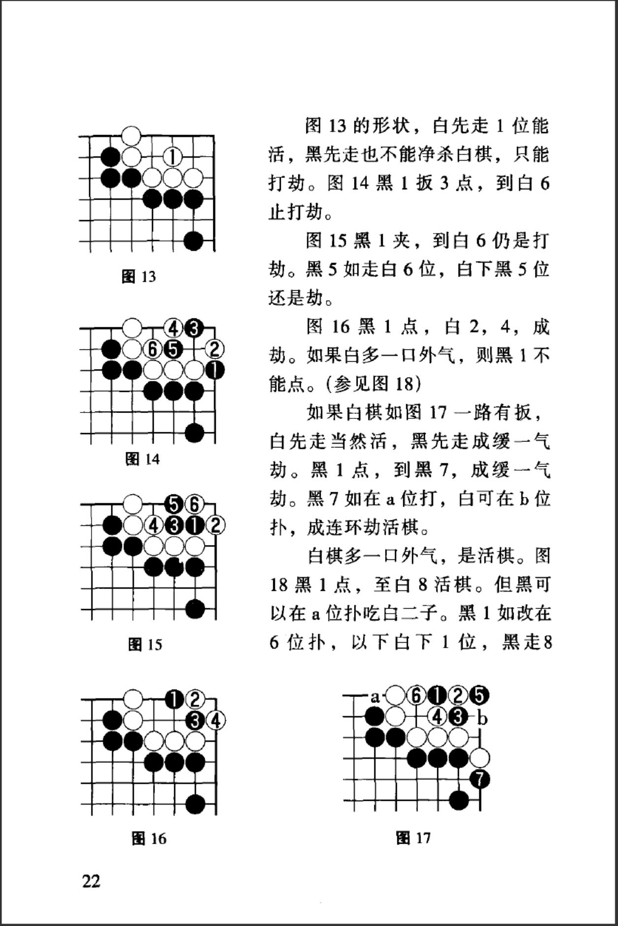 360截图20241114181702144.jpg