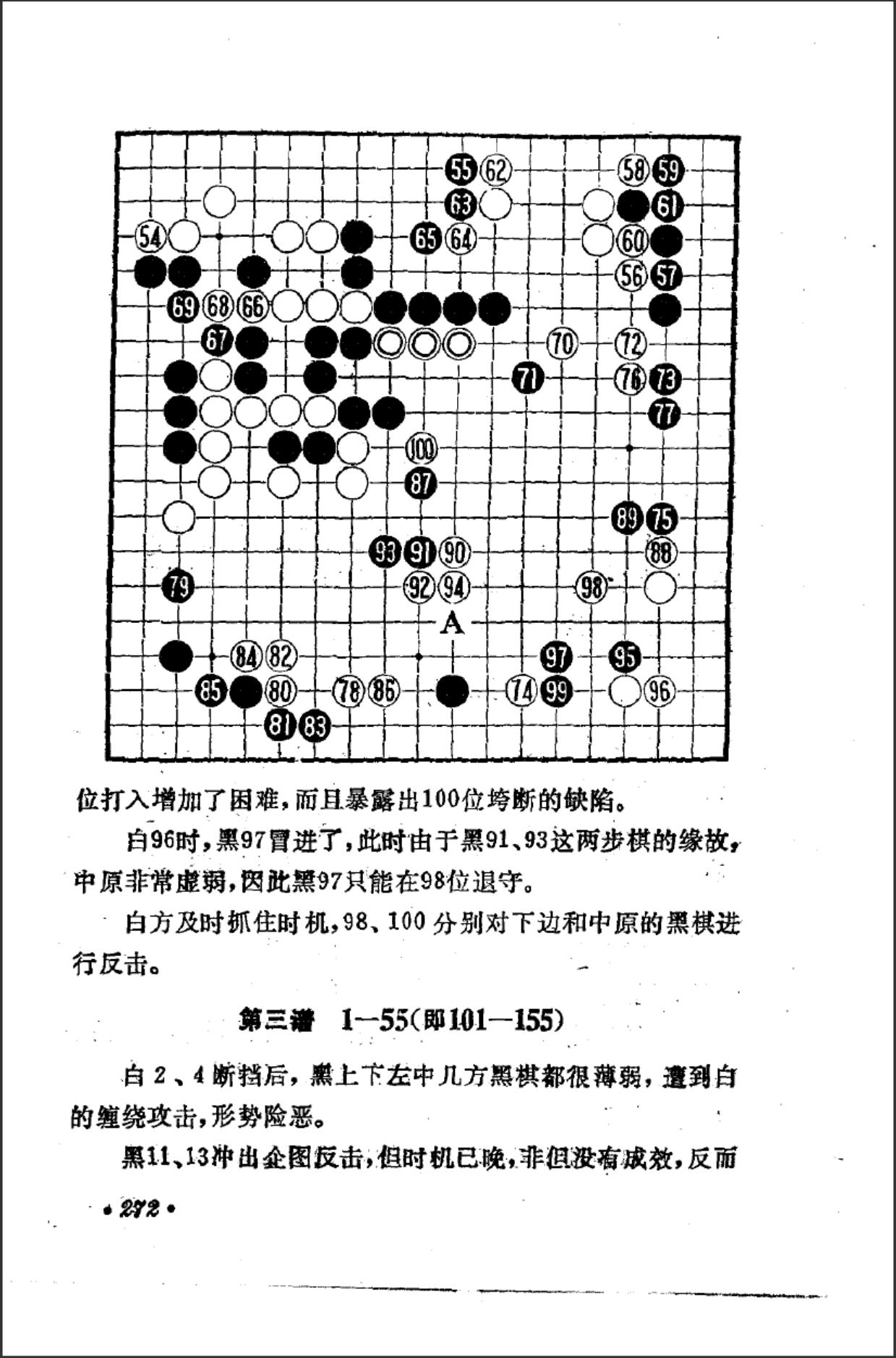360截图20241114182413625.jpg