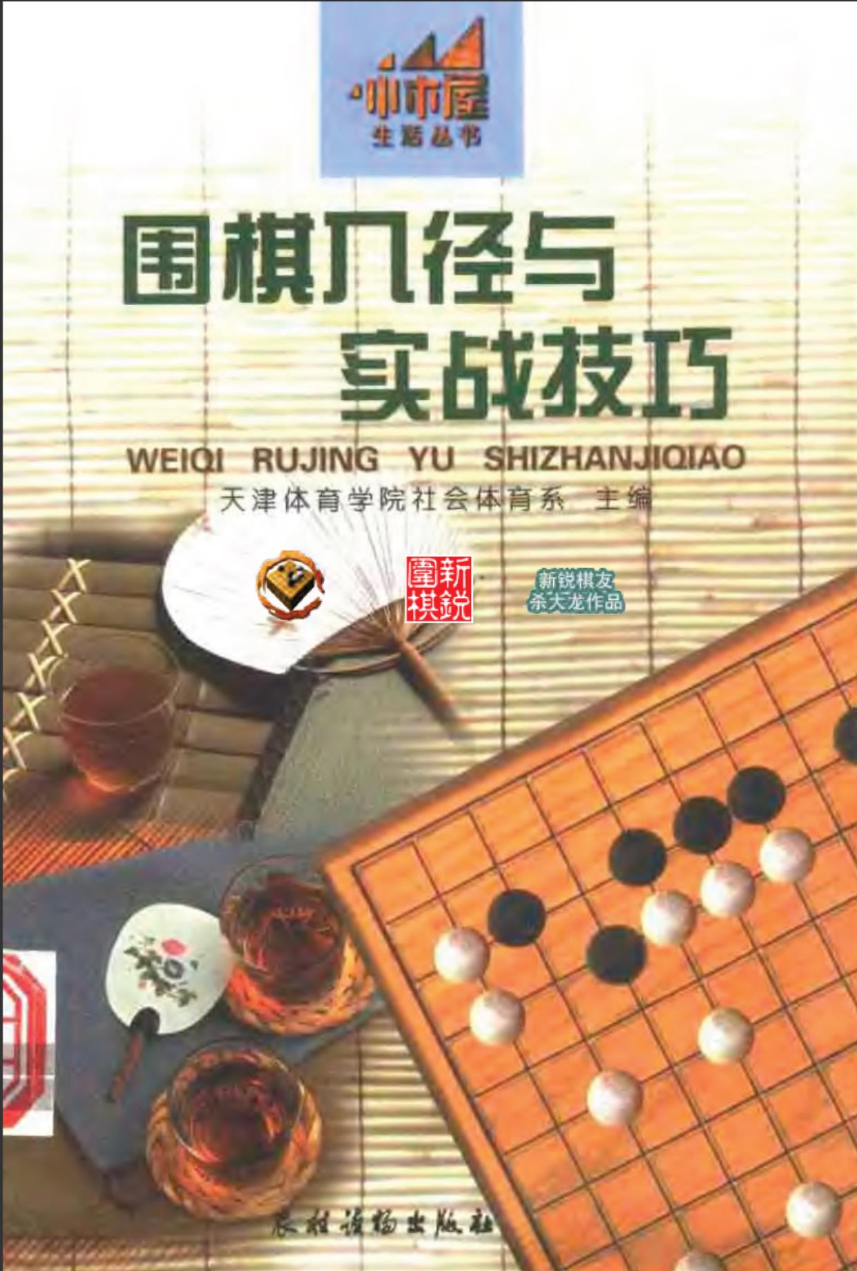 360截图20241115081629379.jpg