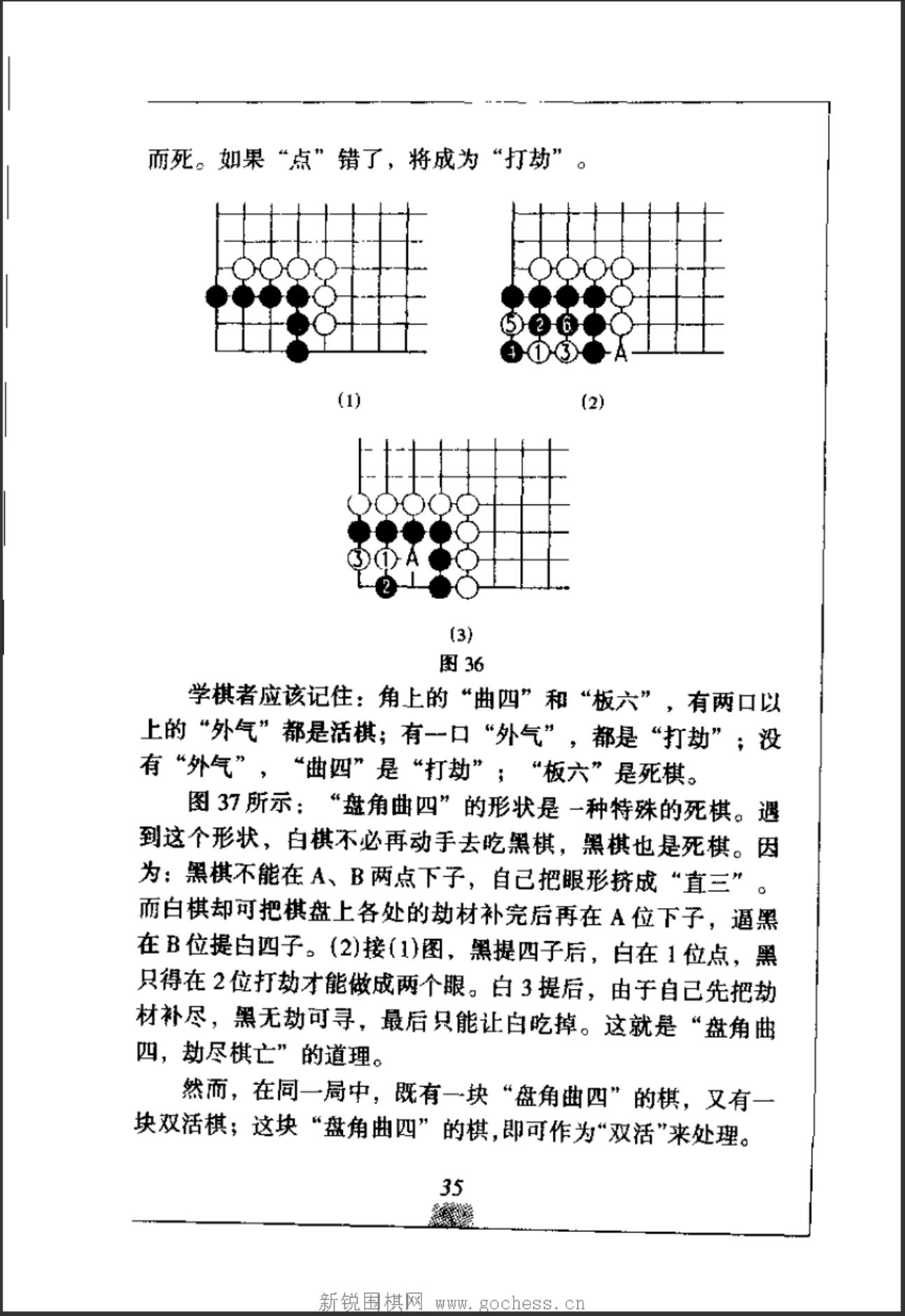 360截图20241115081654242.jpg