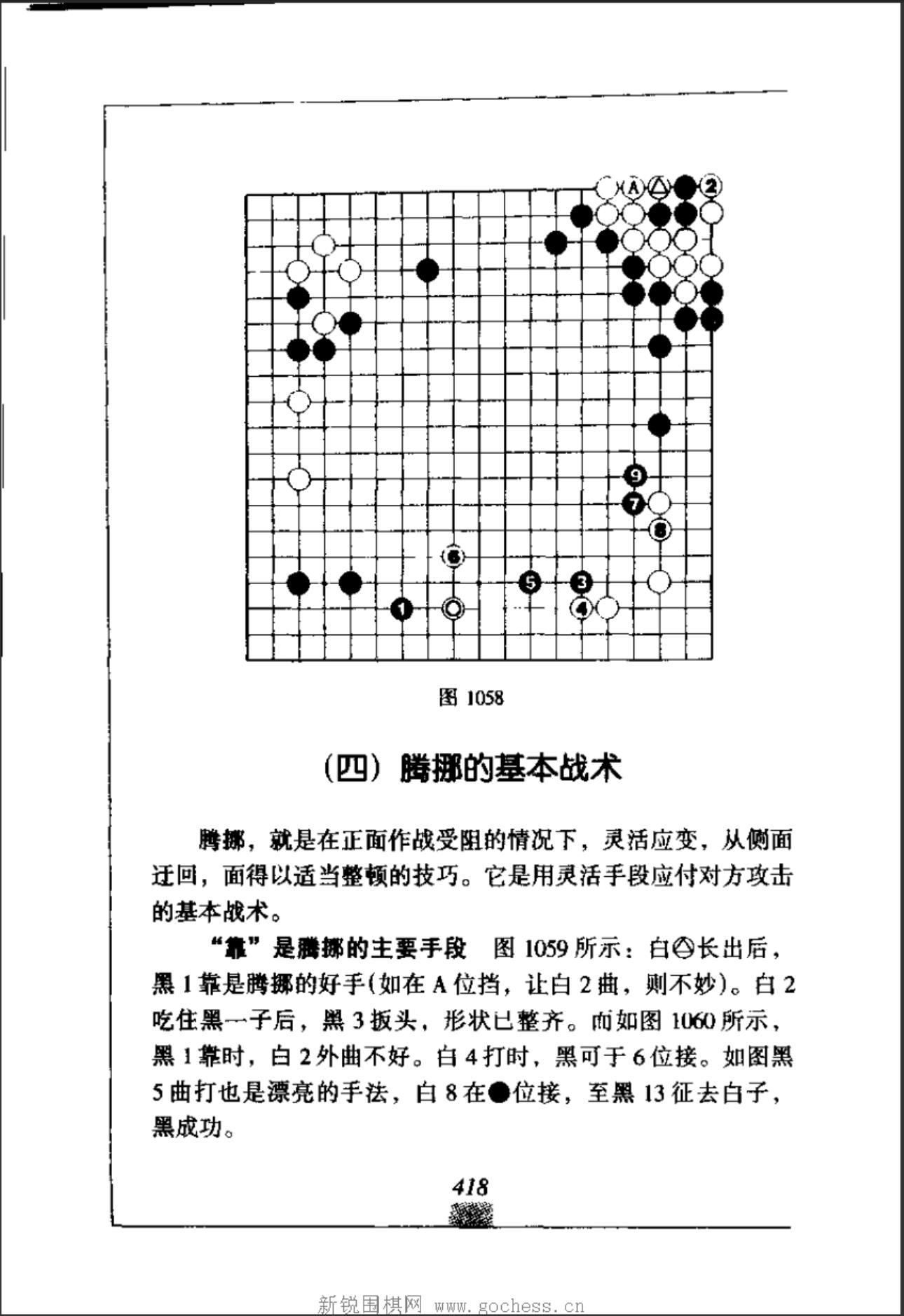 360截图20241115081710484.jpg