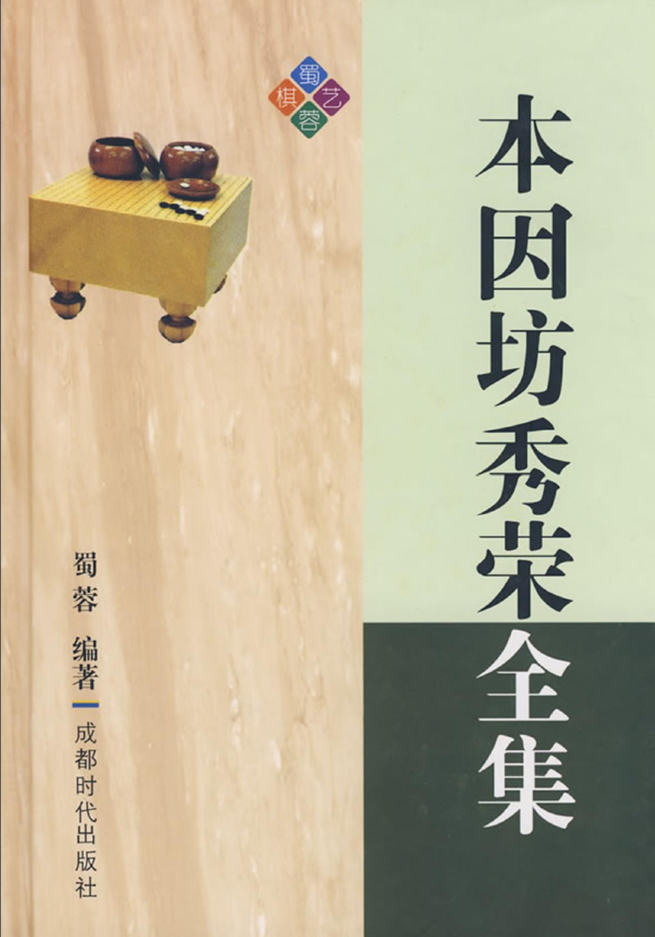 360截图20241115082258574.jpg
