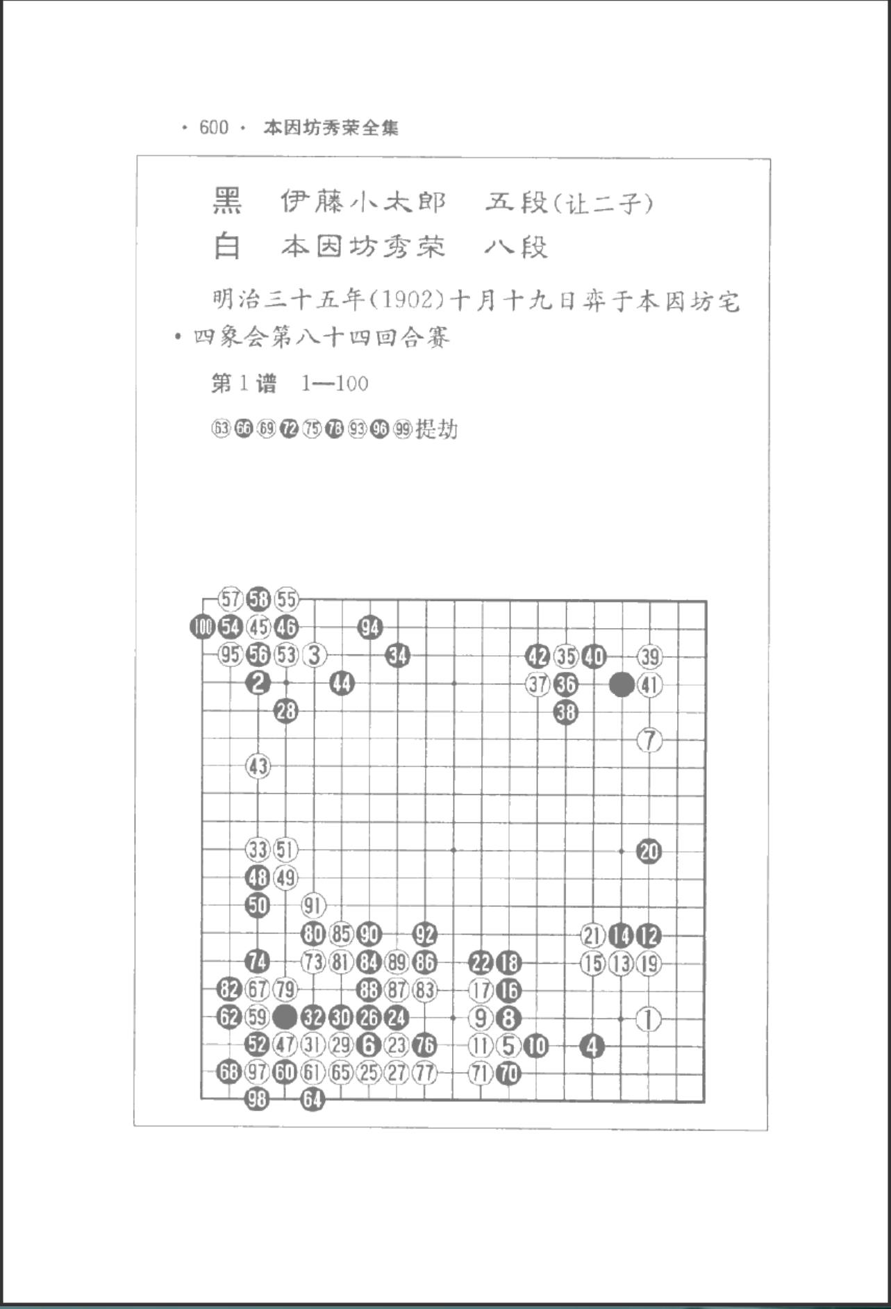 360截图20241115082350442.jpg