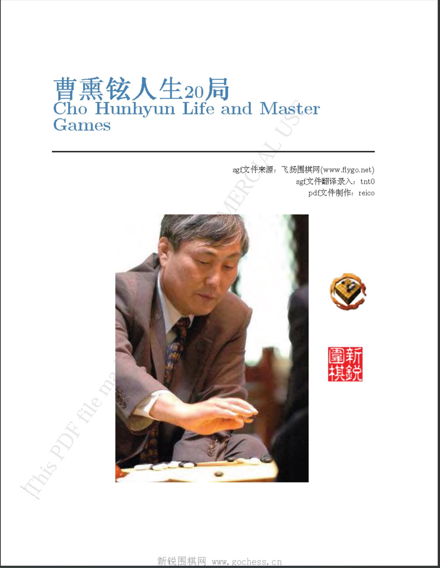 360截图20241115085332472.jpg